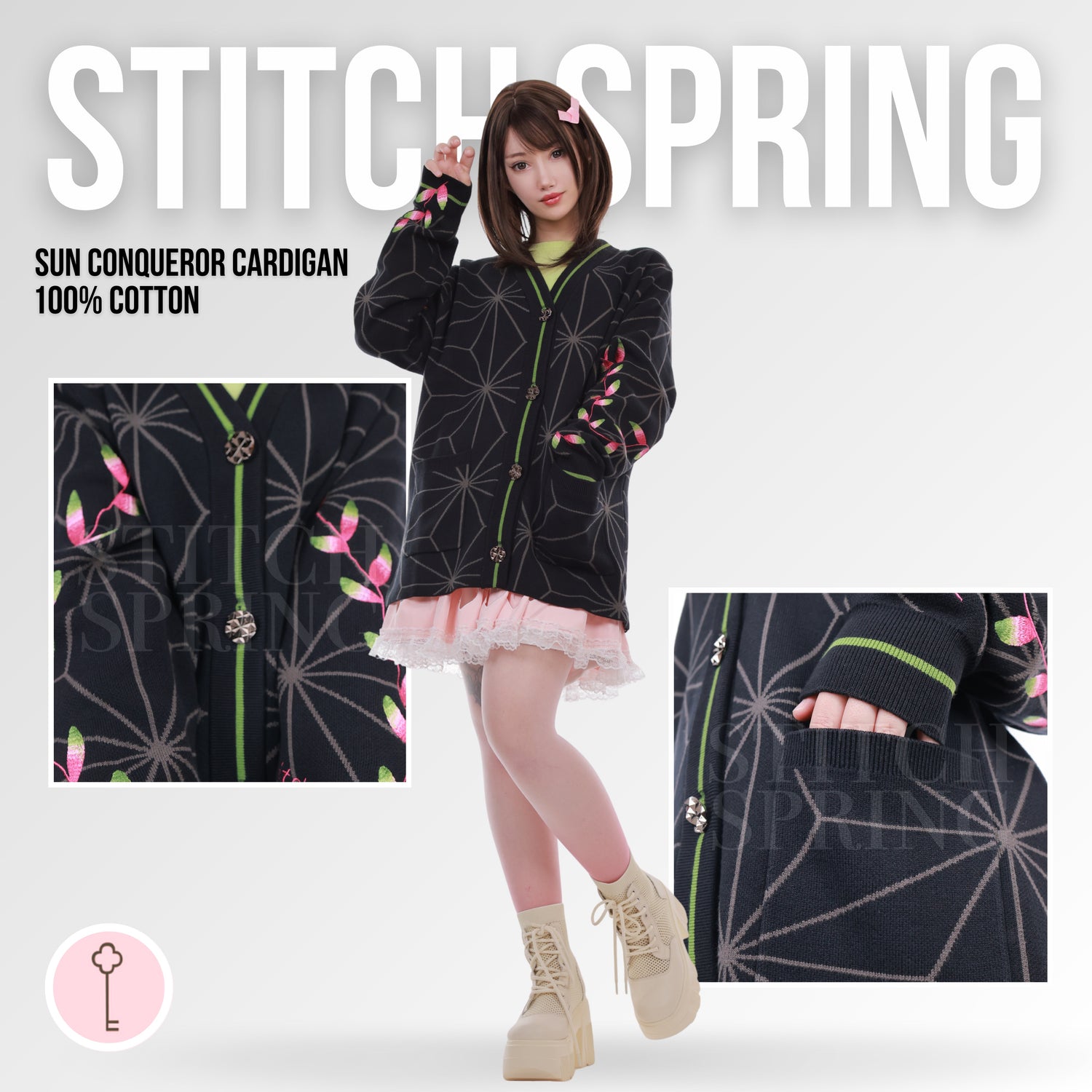 Sun Conqueror Cardigan Preorder
