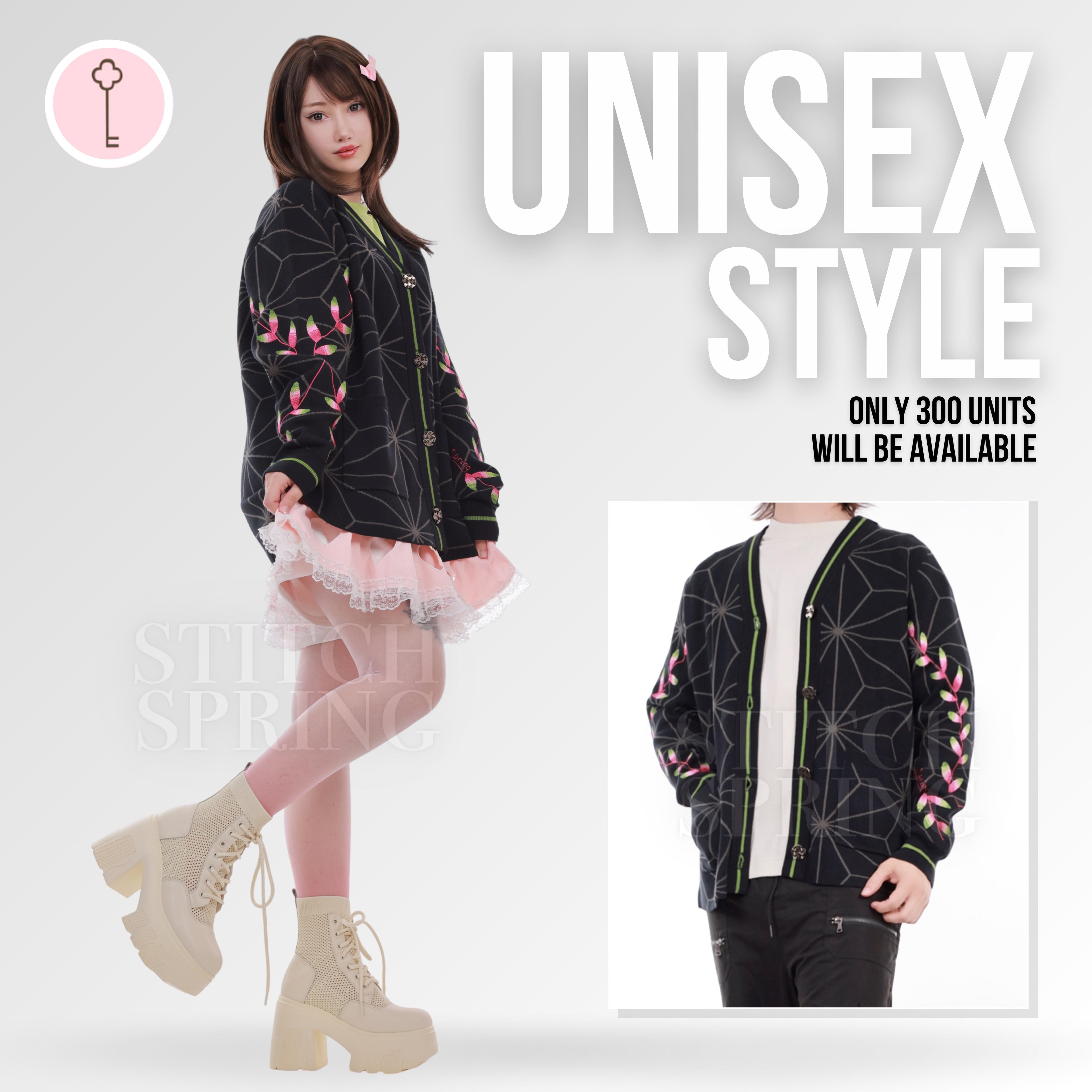 Sun Conqueror Cardigan Preorder