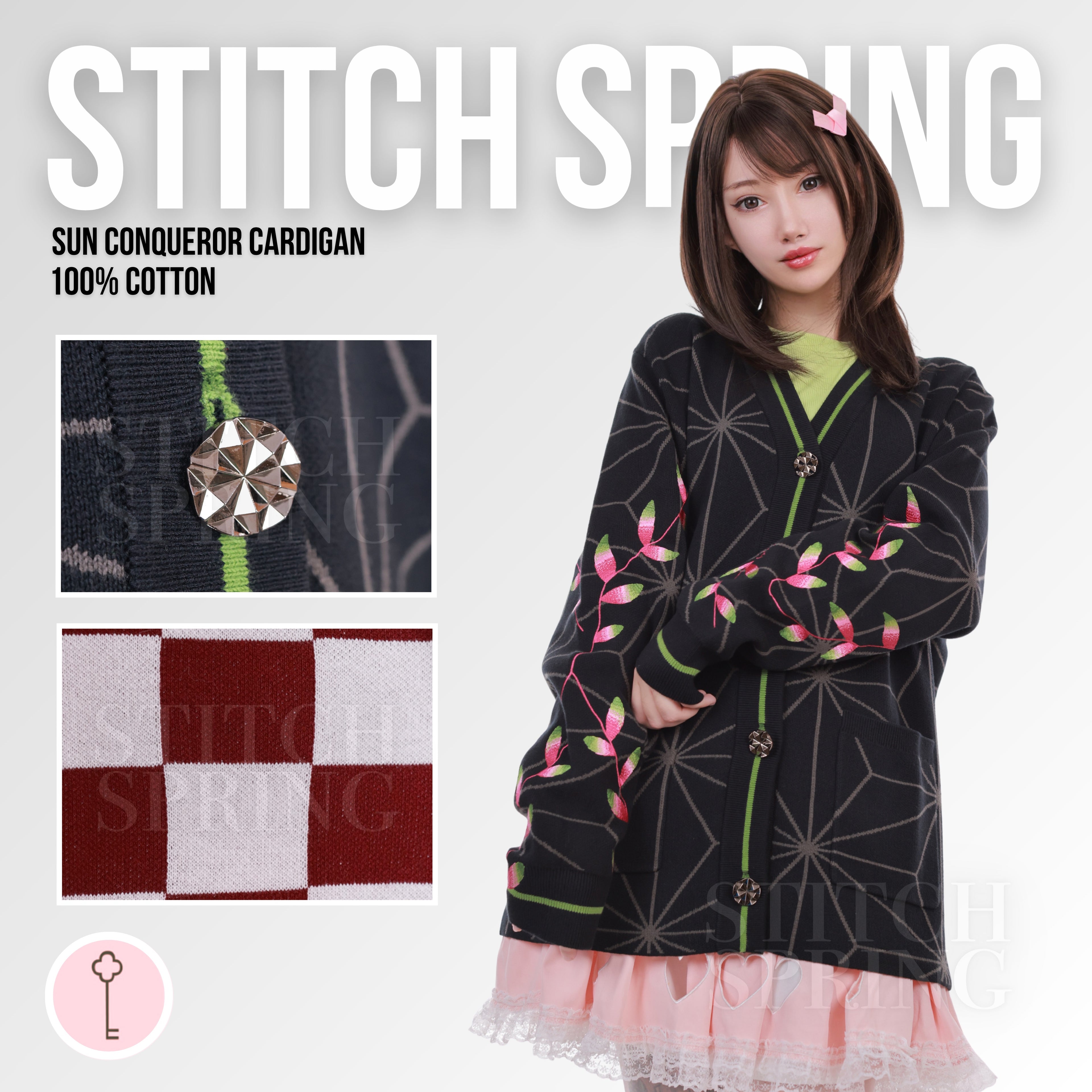 Sun Conqueror Cardigan Preorder