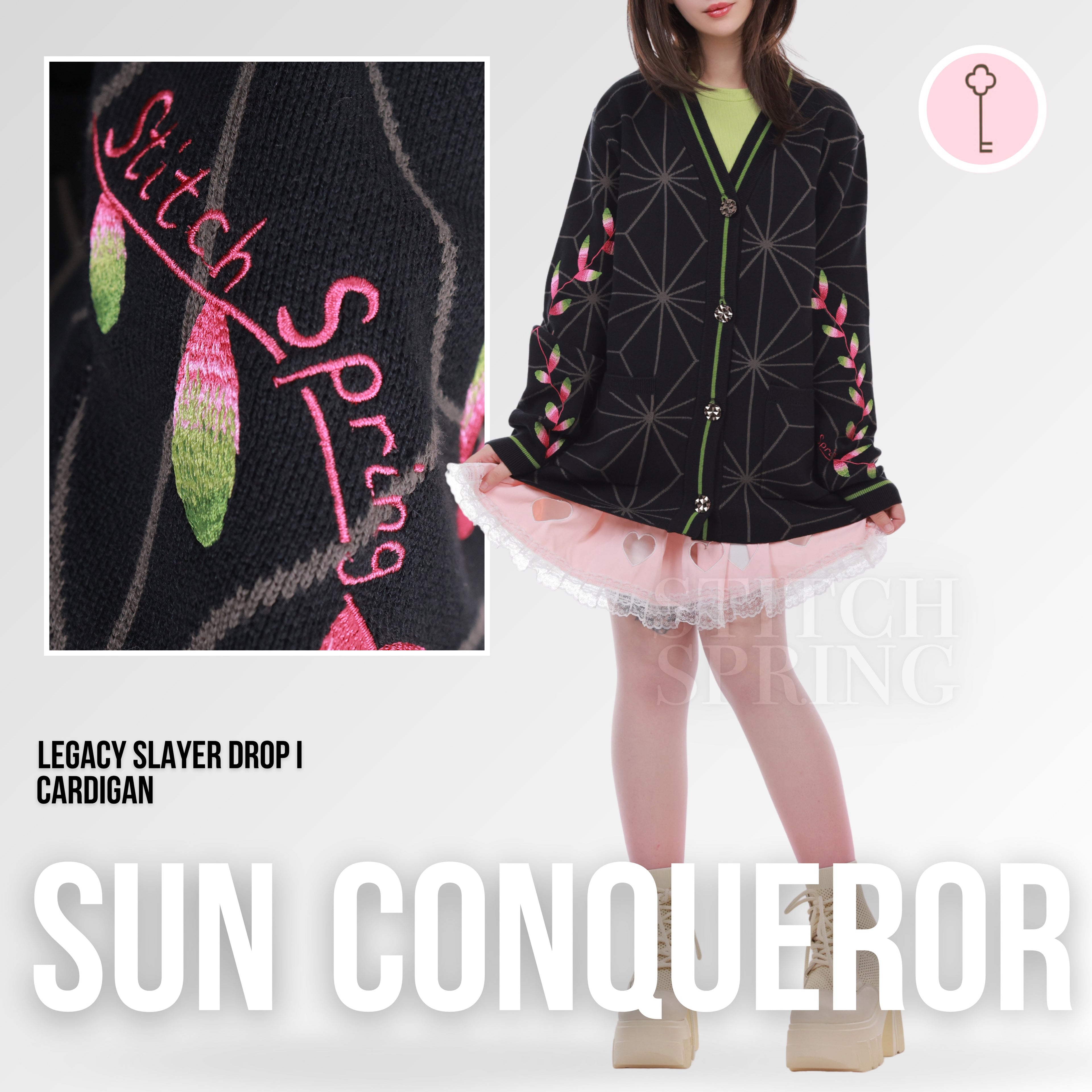 Sun Conqueror Cardigan Preorder