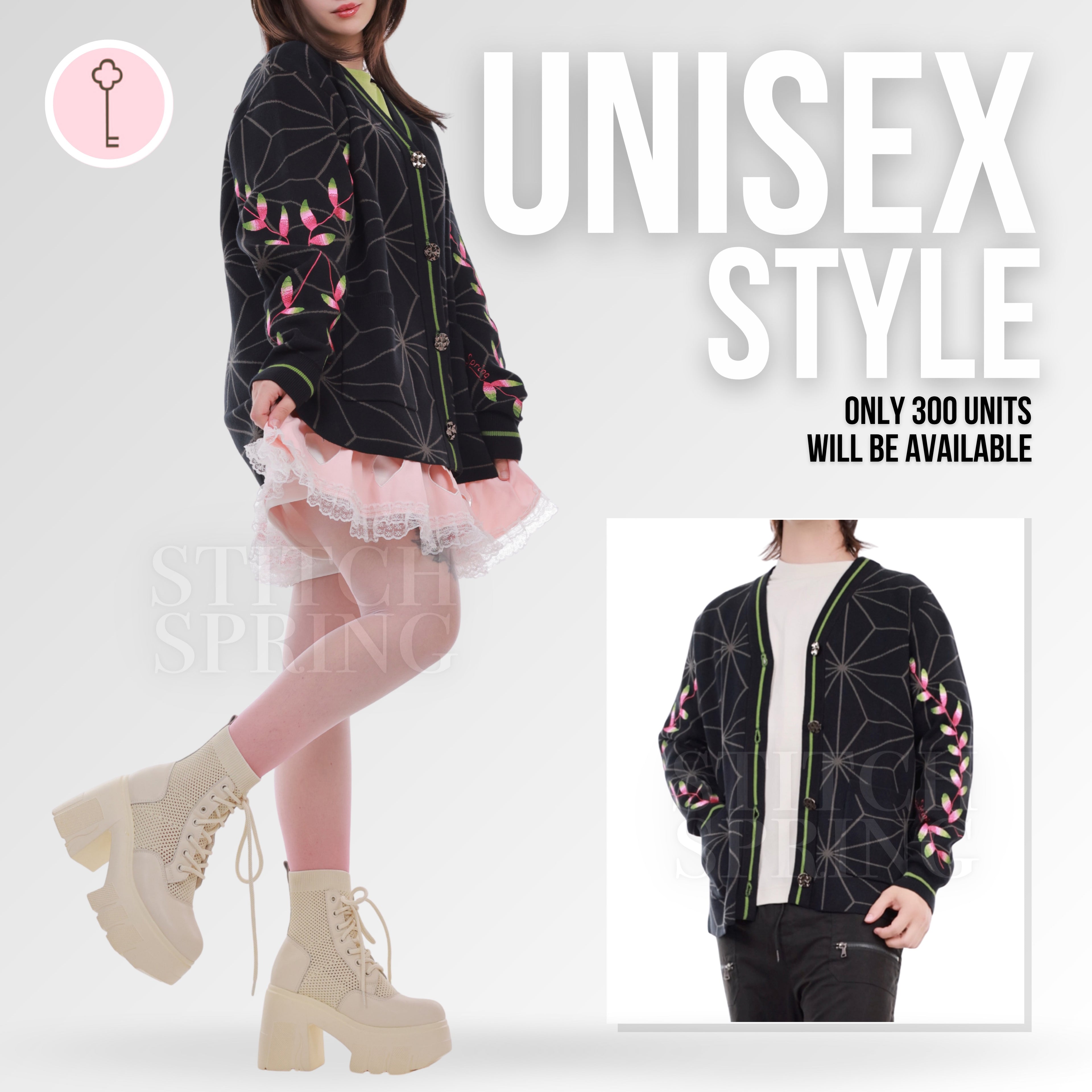 Sun Conqueror Cardigan Preorder