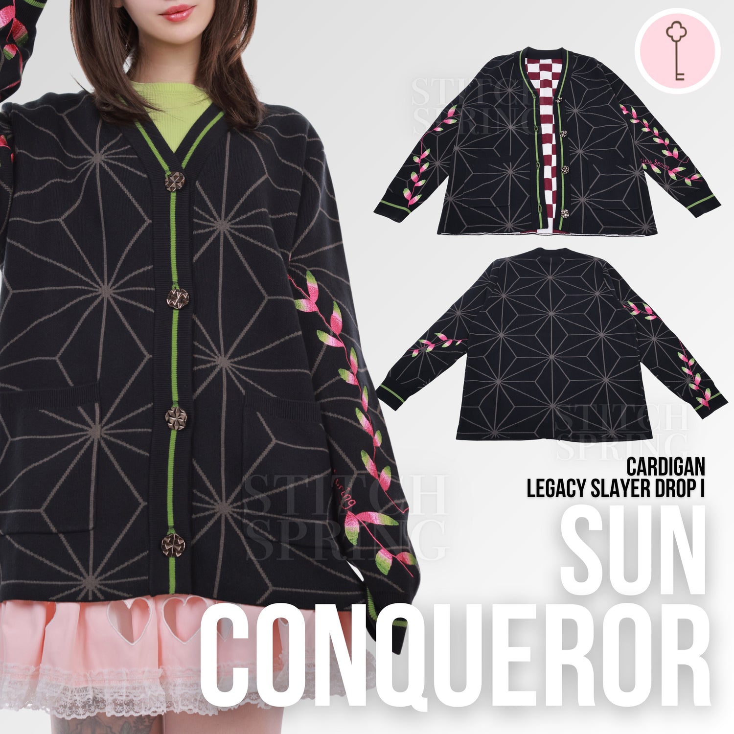 Sun Conqueror Cardigan Preorder