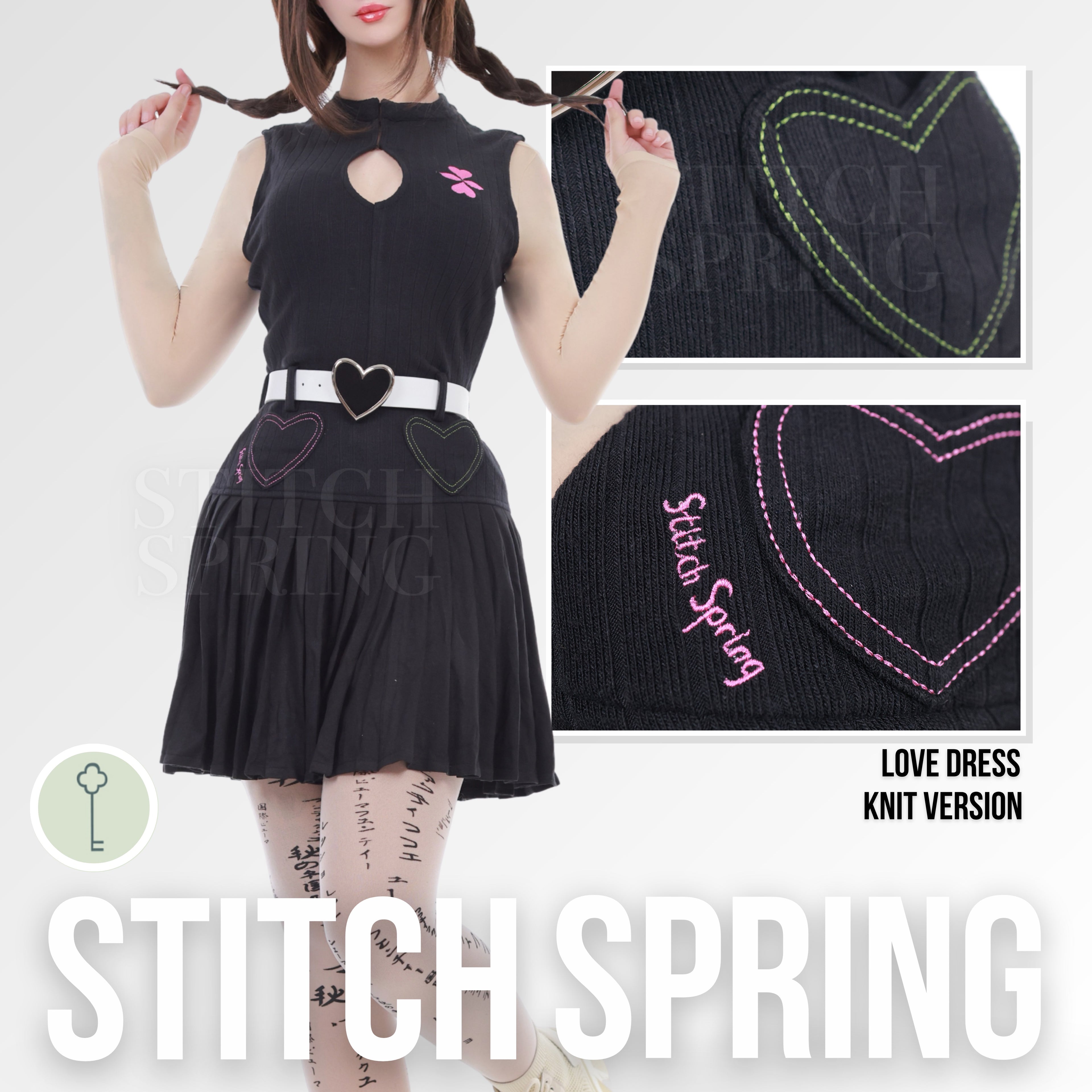 Knit Love Dress Bundle Preorder