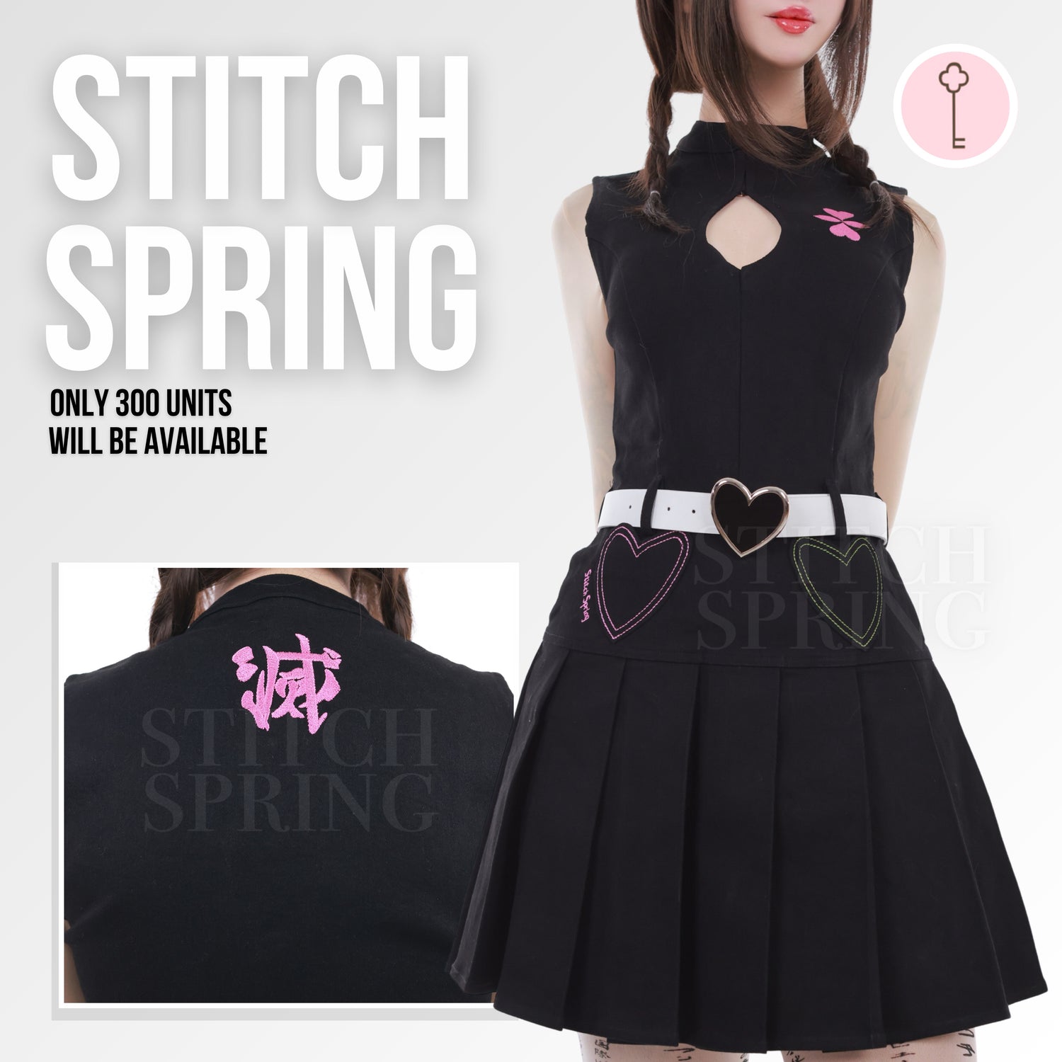 Denim Love Dress Bundle Preorder