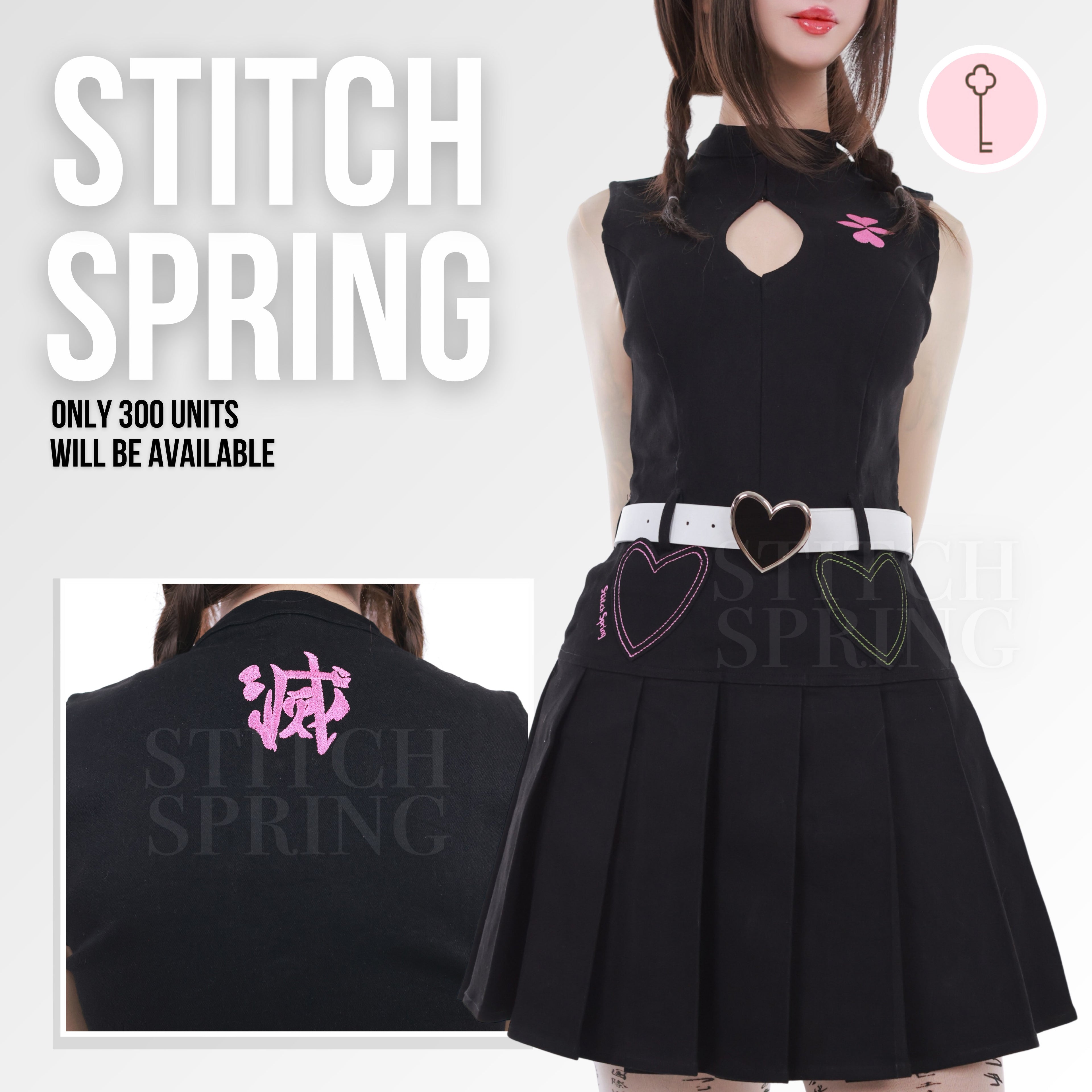 Denim Love Dress Bundle Preorder