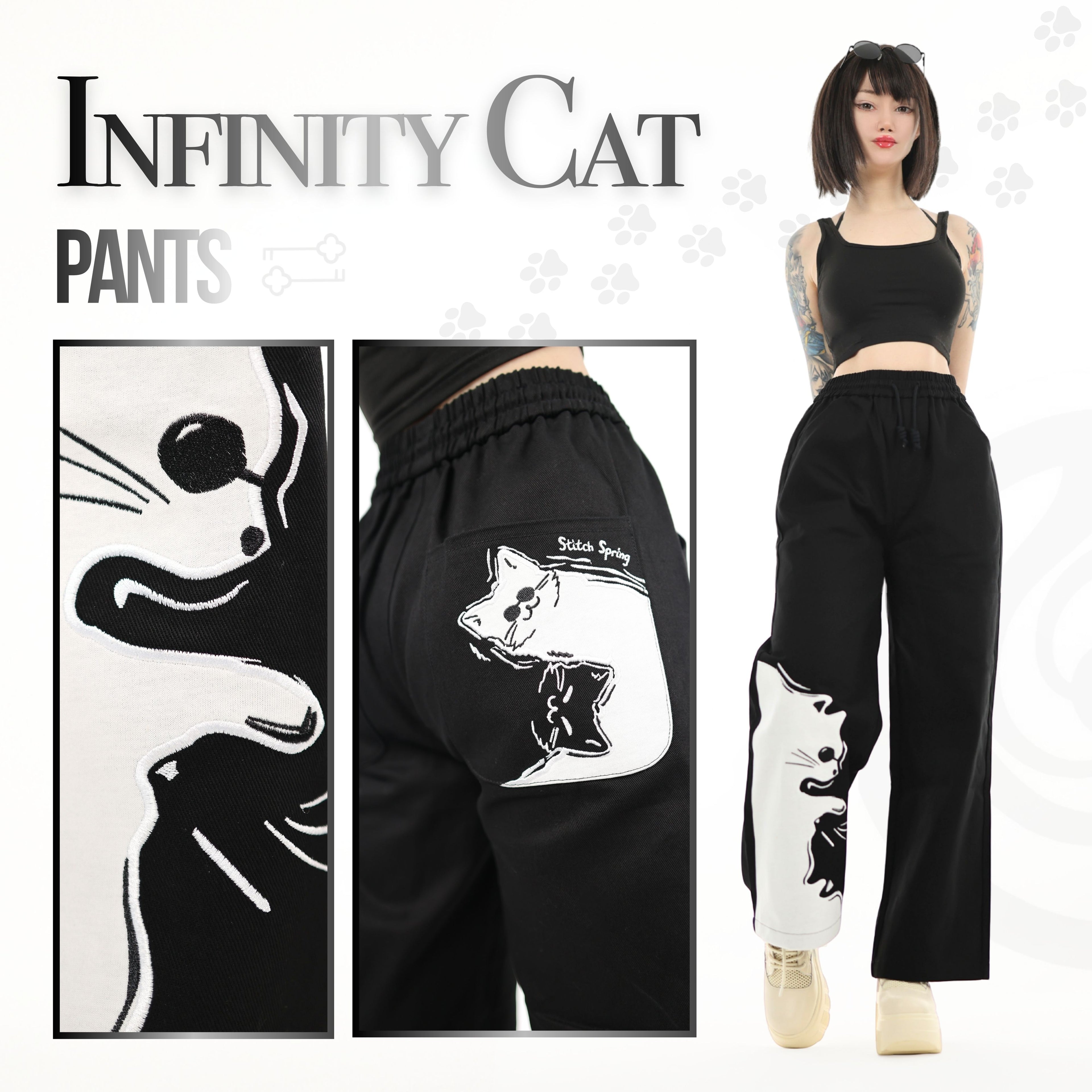 Infinity Cat Bundle Preorder
