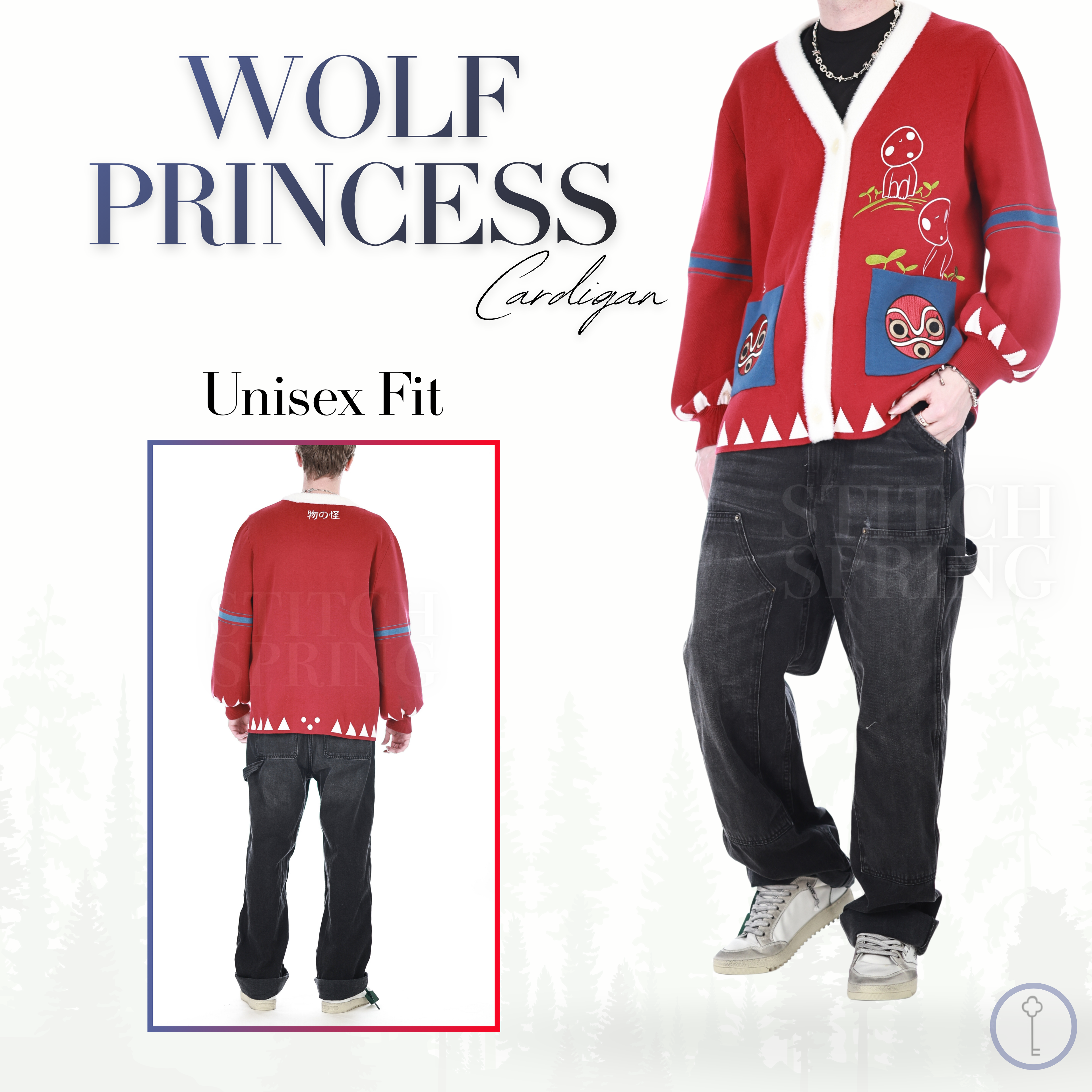Wolf Princess Cardigan Preorder