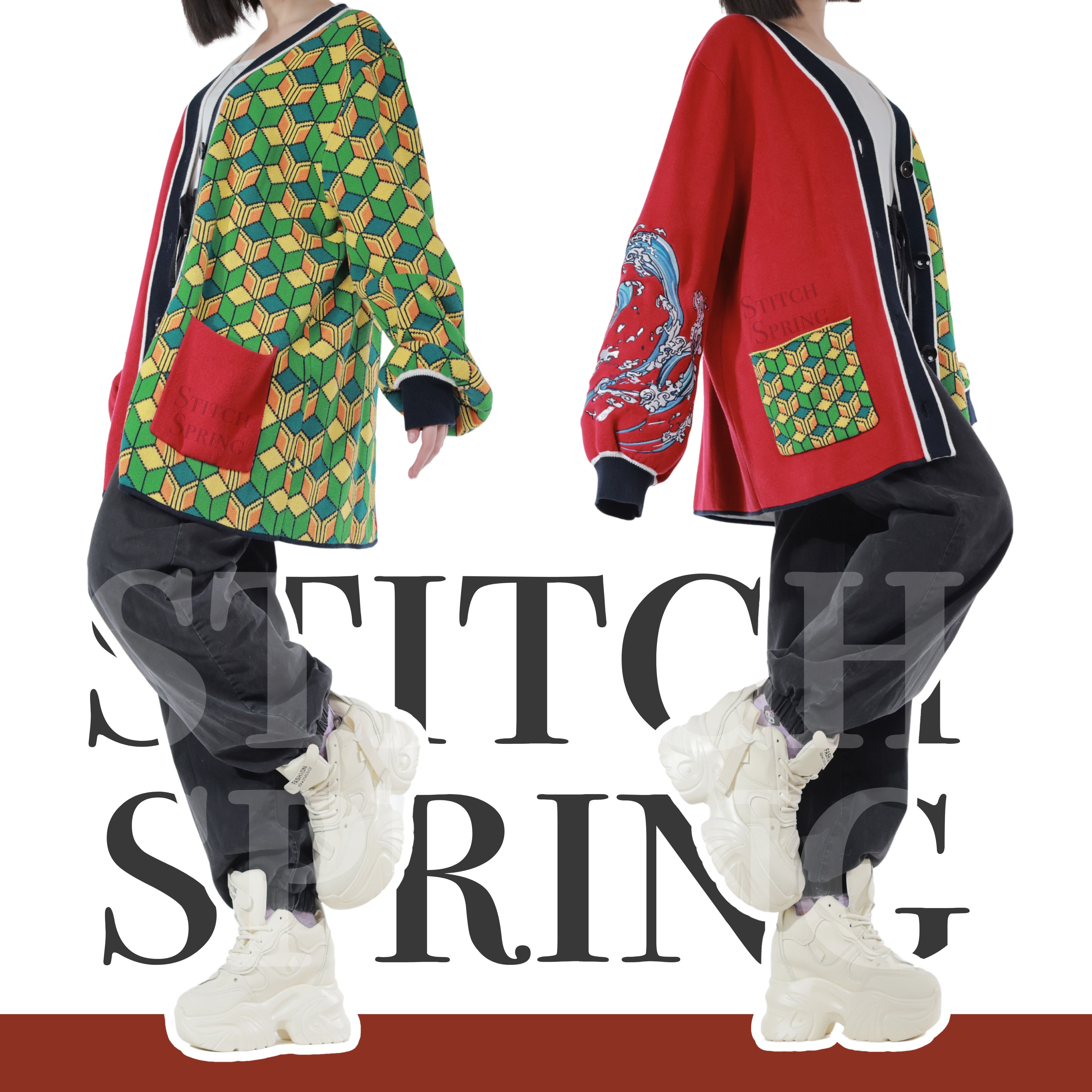 Waves Cardigan Preorder
