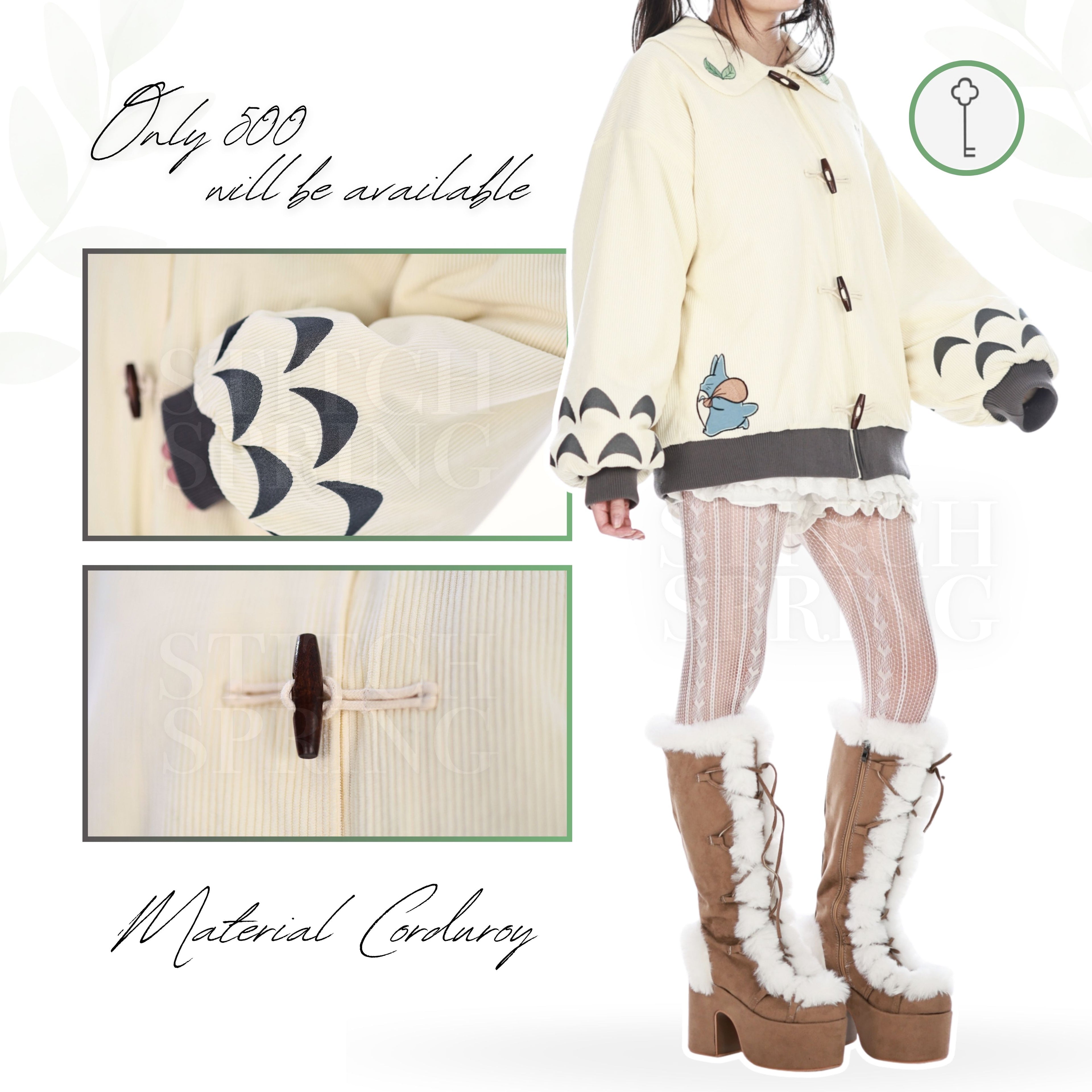 Forest Friend Jacket Preorder