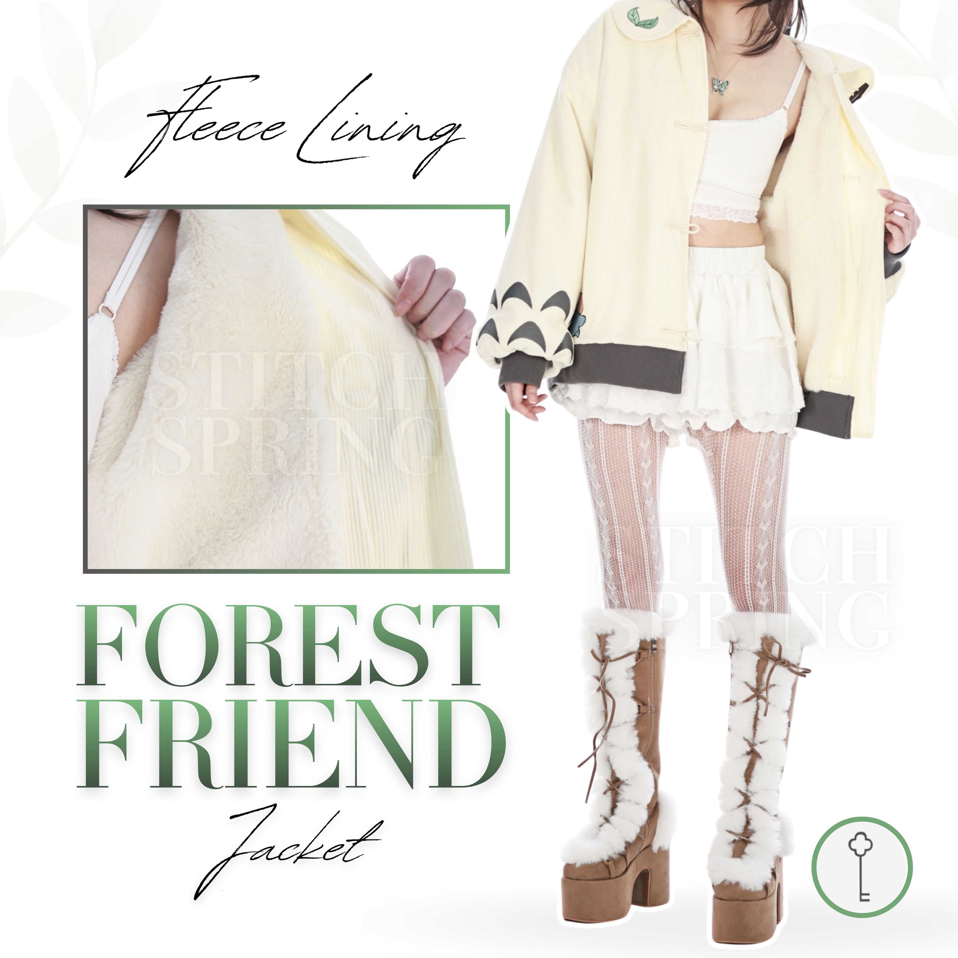 Forest Friend Jacket Preorder