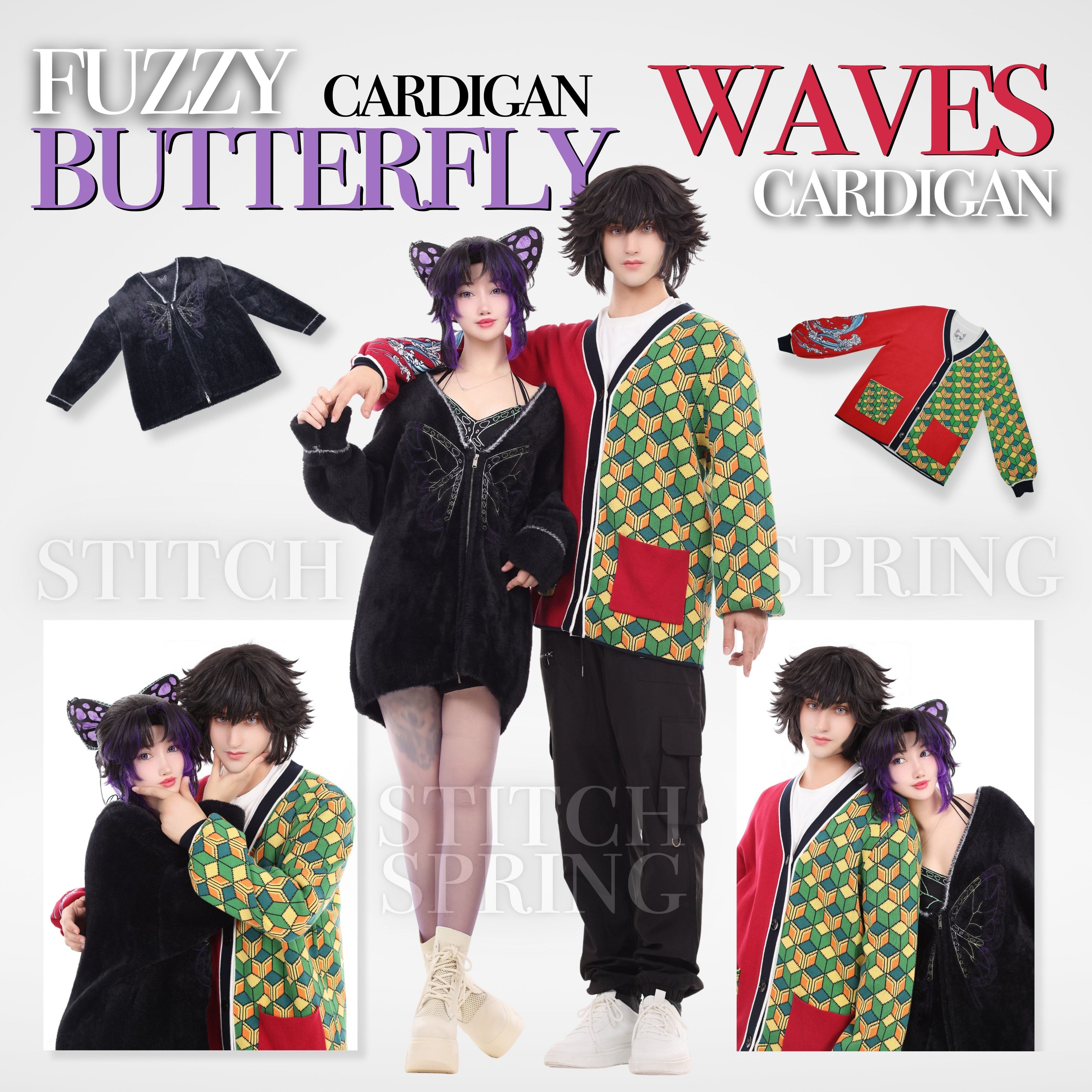 Waves Cardigan Preorder