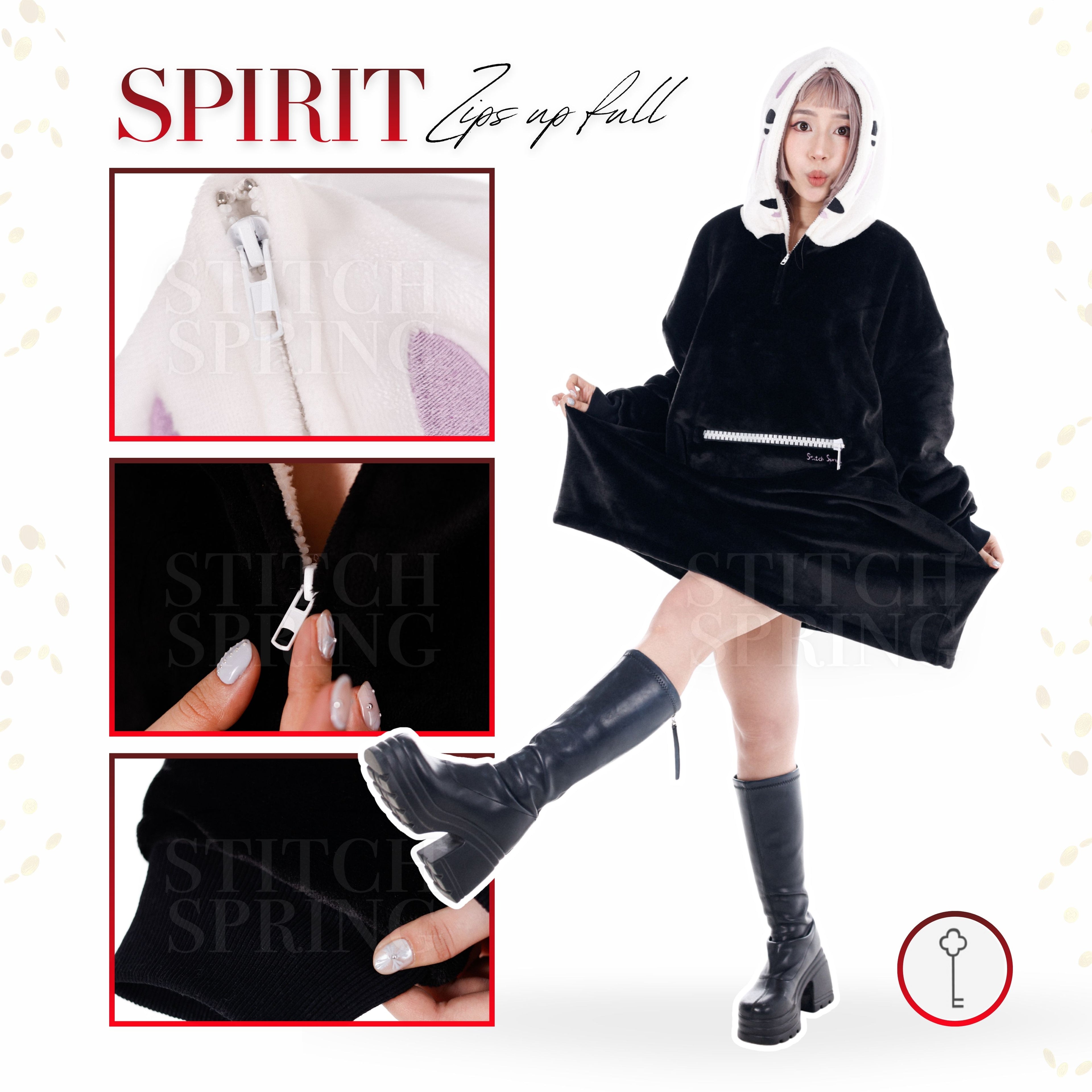 Spirit Full Zip Up Preorder