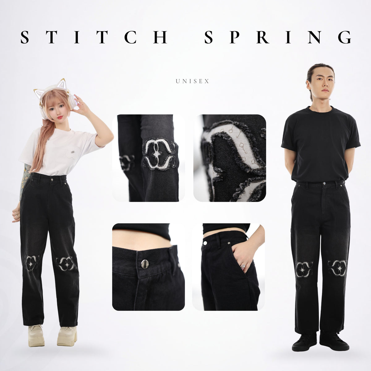 Stitch Spring Signature Pants Preorder