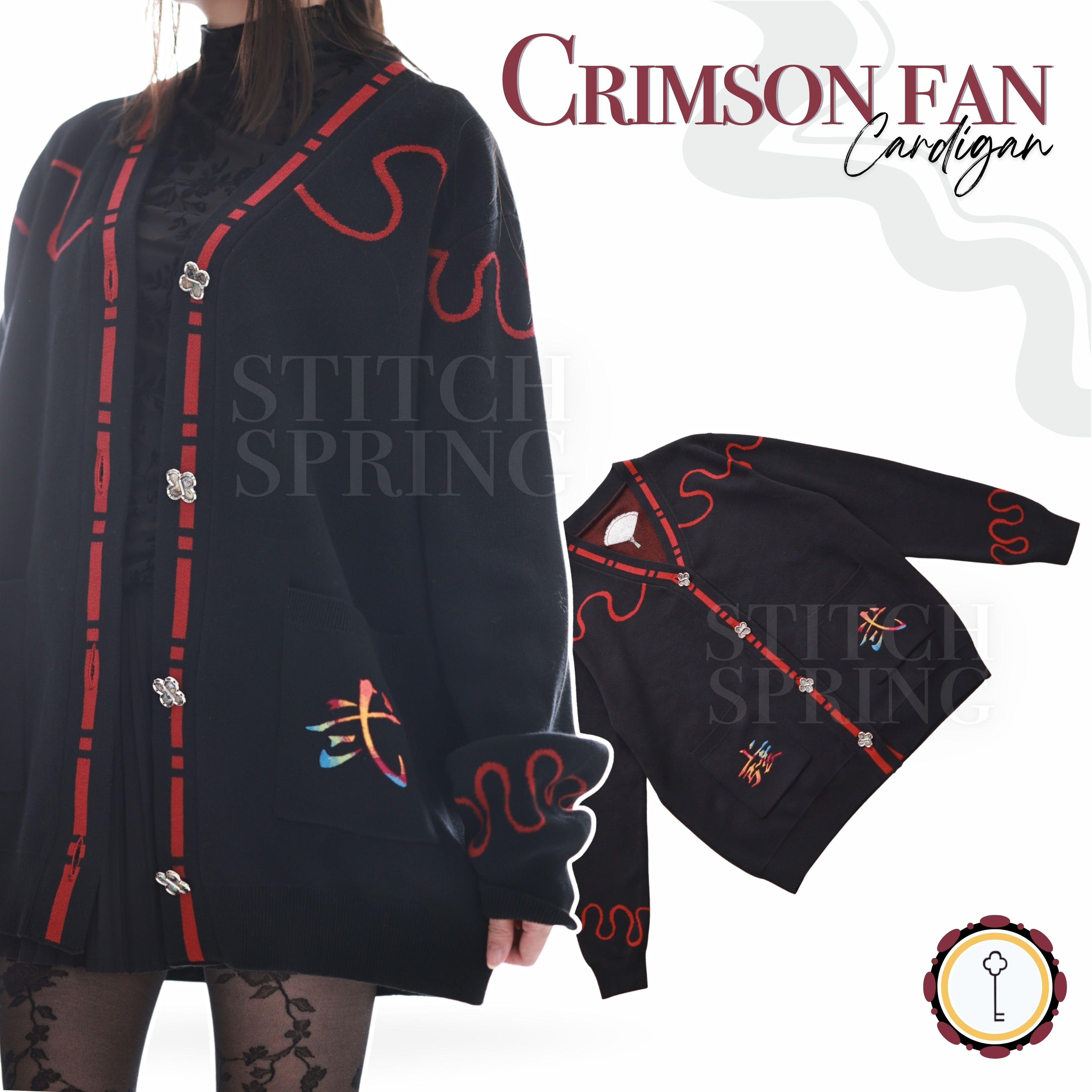 Crimson Fan Cardigan Preorder