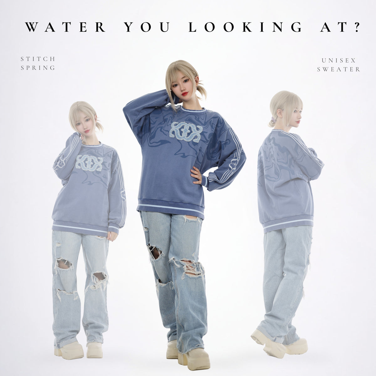 Water You Looking At Sweater Preorder