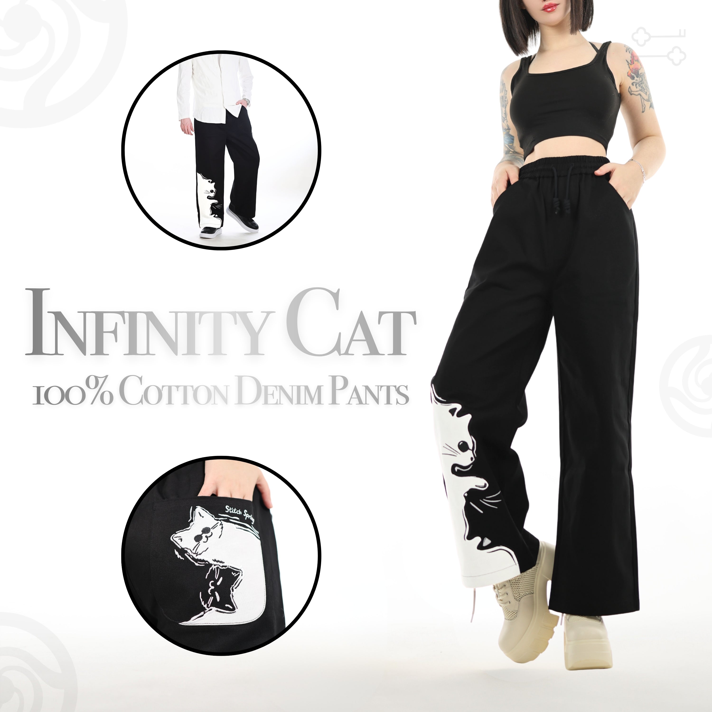 Infinity Cat Bundle Preorder