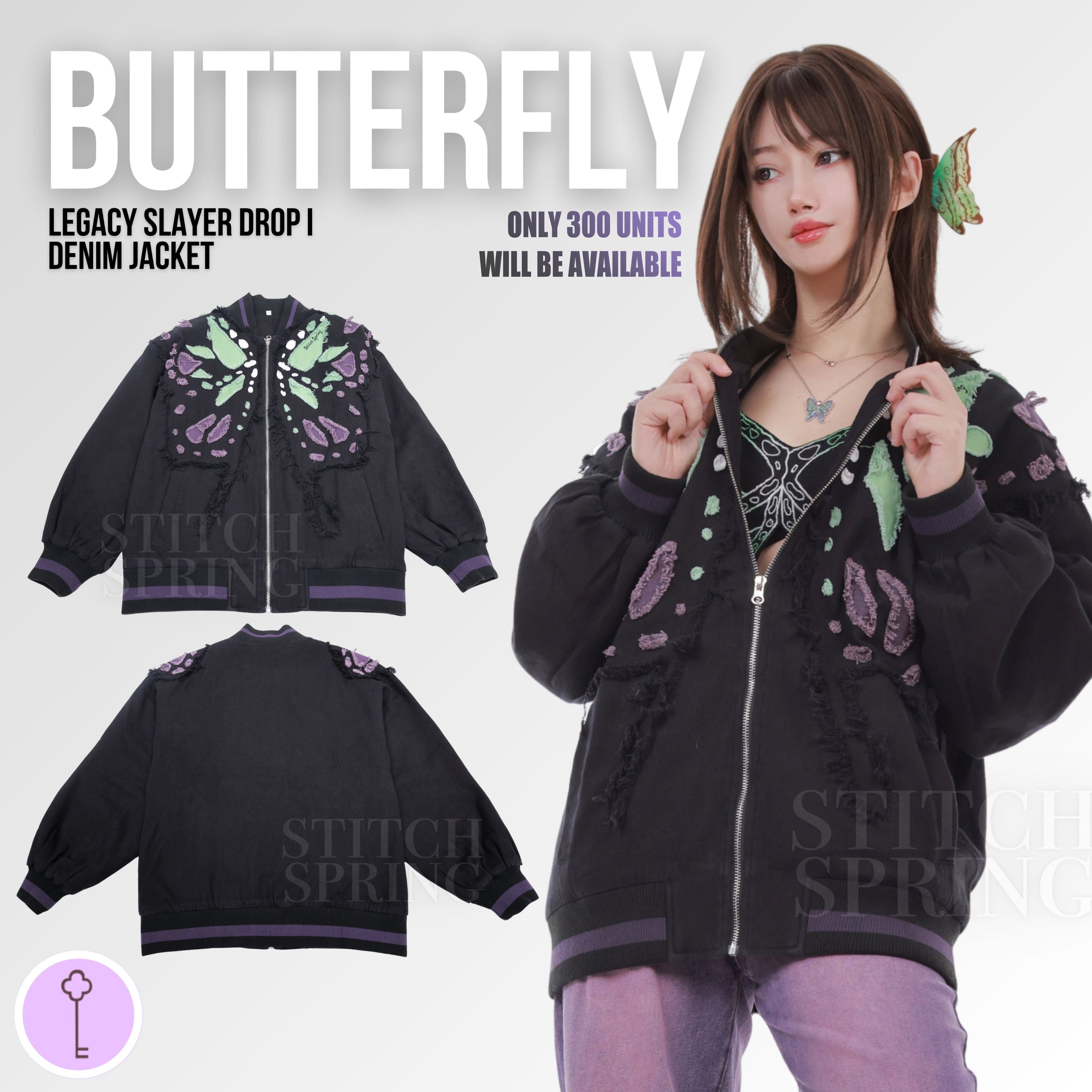 Butterfly Denim Jacket Preorder