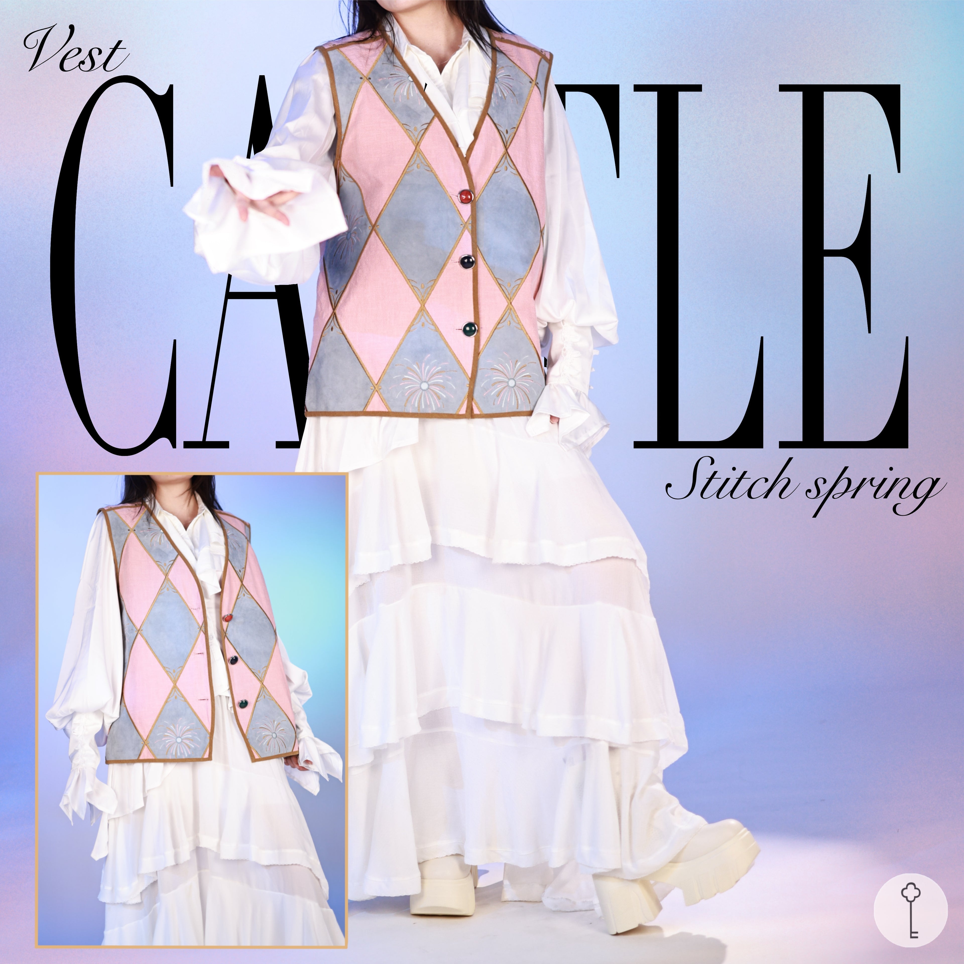Full Length Castle Vest Preorder