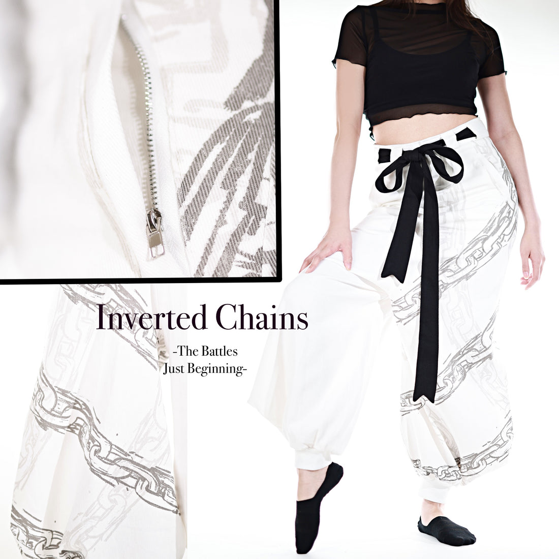 Chain Pants Preorder