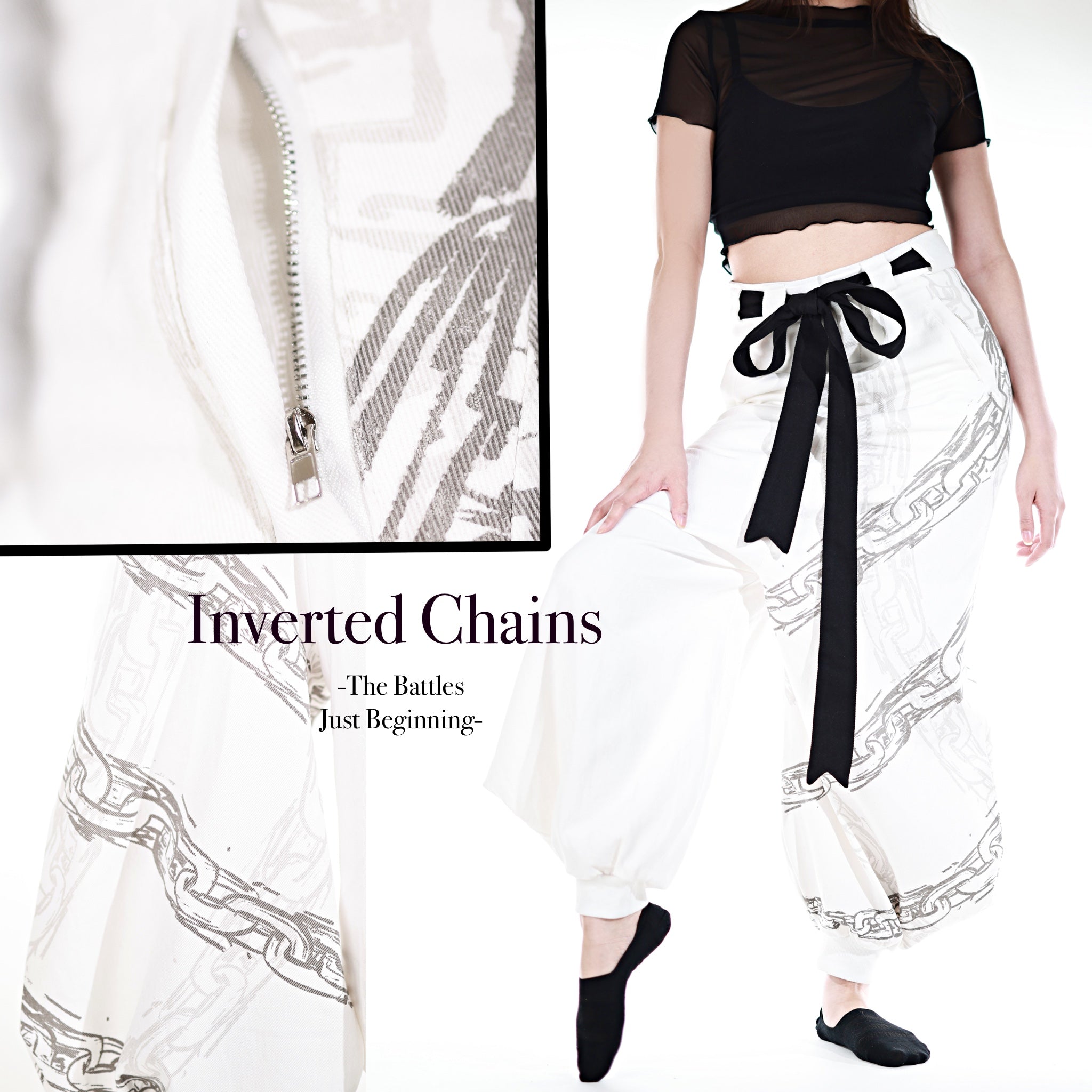Chain Pants Preorder