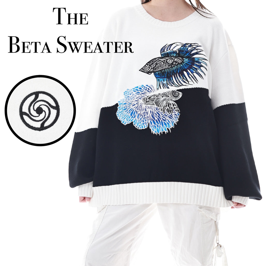 Beta Sweater Preorder