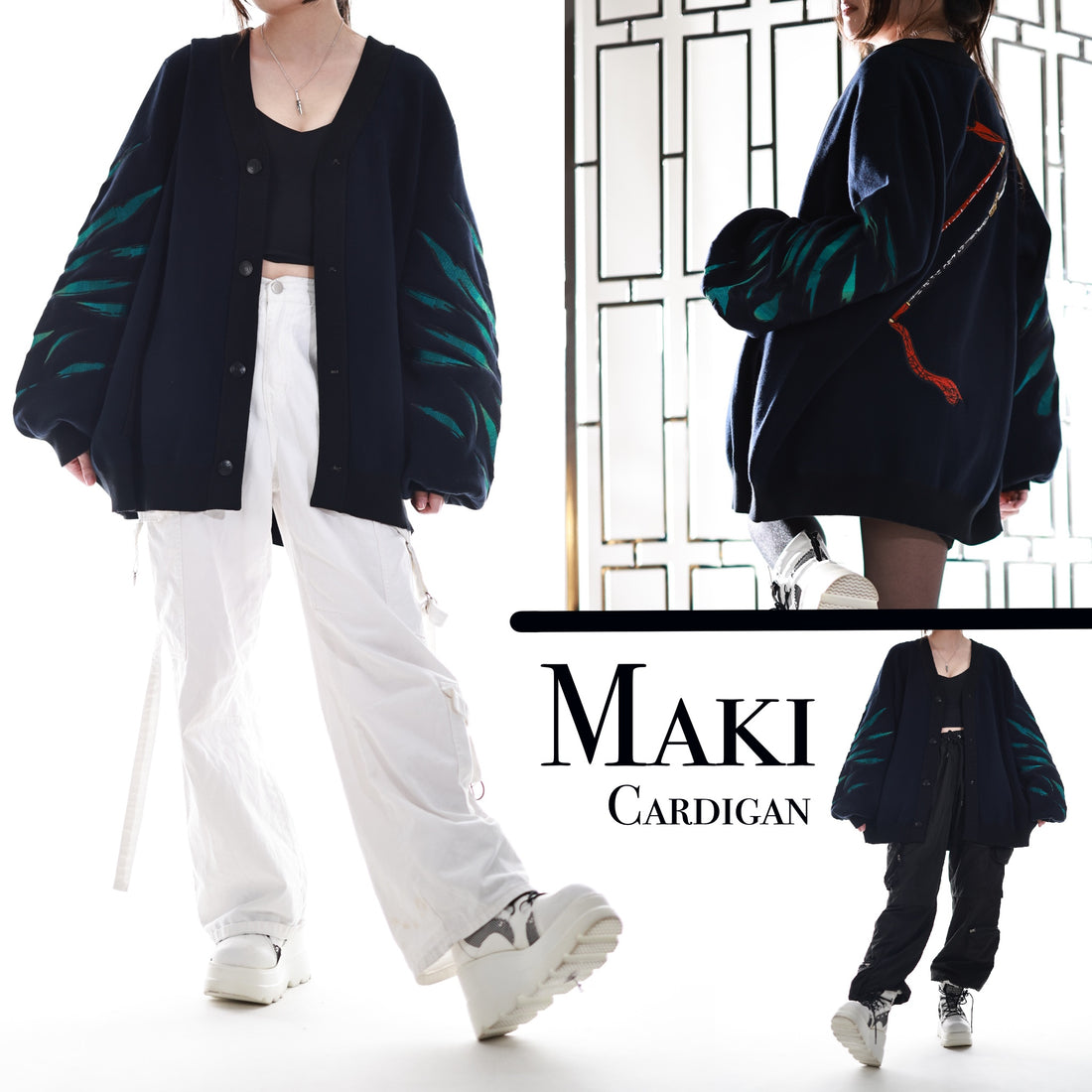 Maki Cardigan Preorder