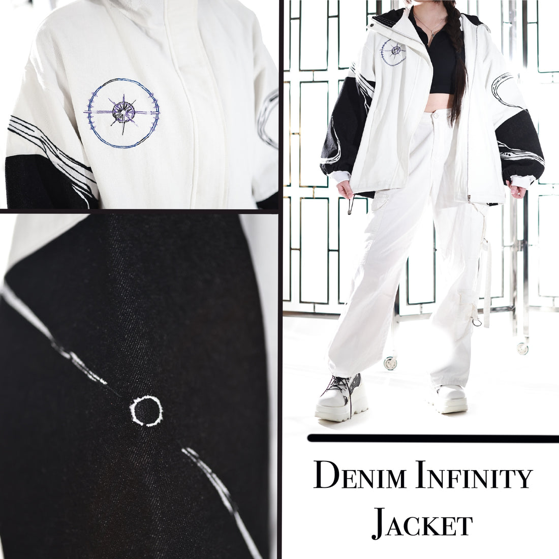 Denim Infinity Jacket Preorder