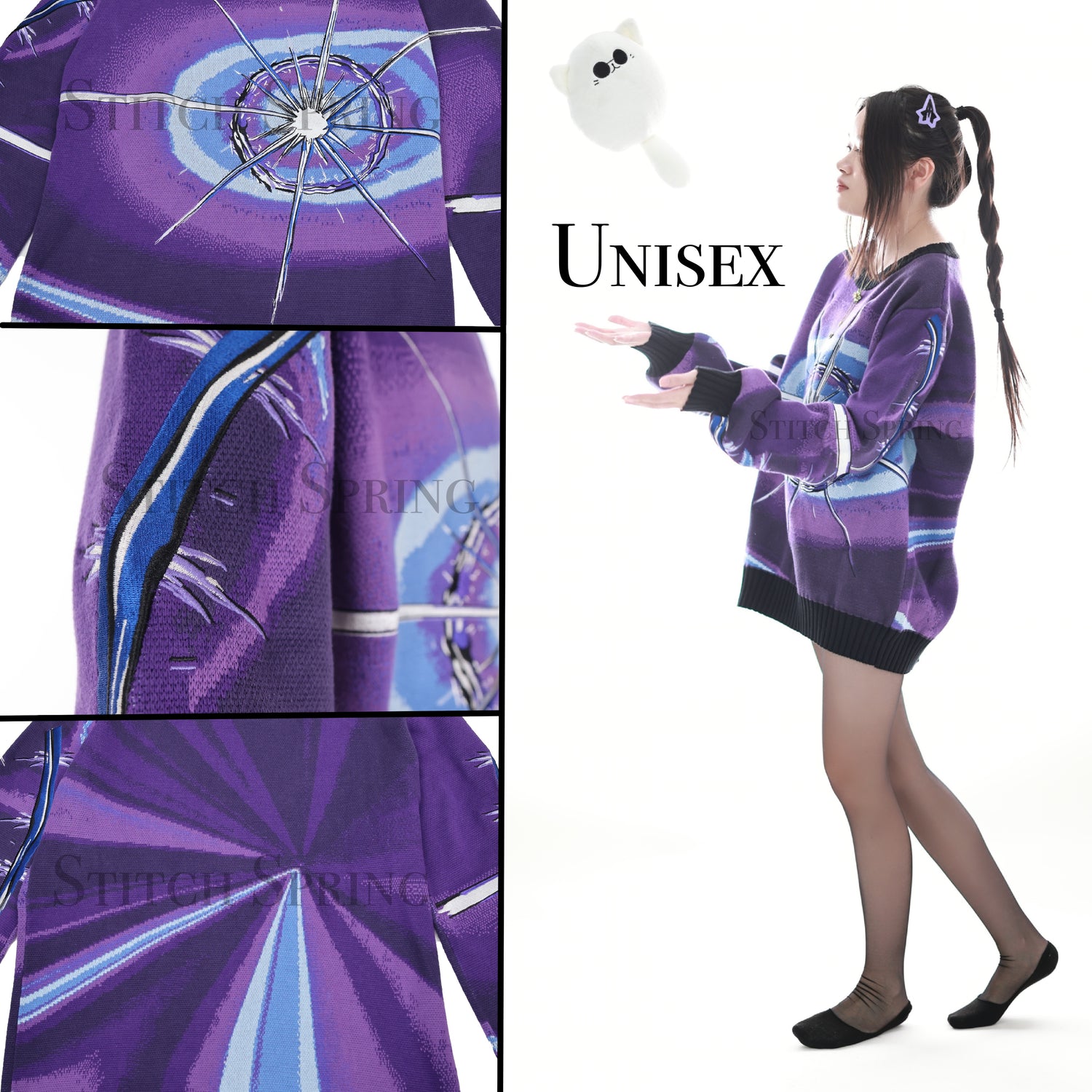 Hollow Purple Set Preorder