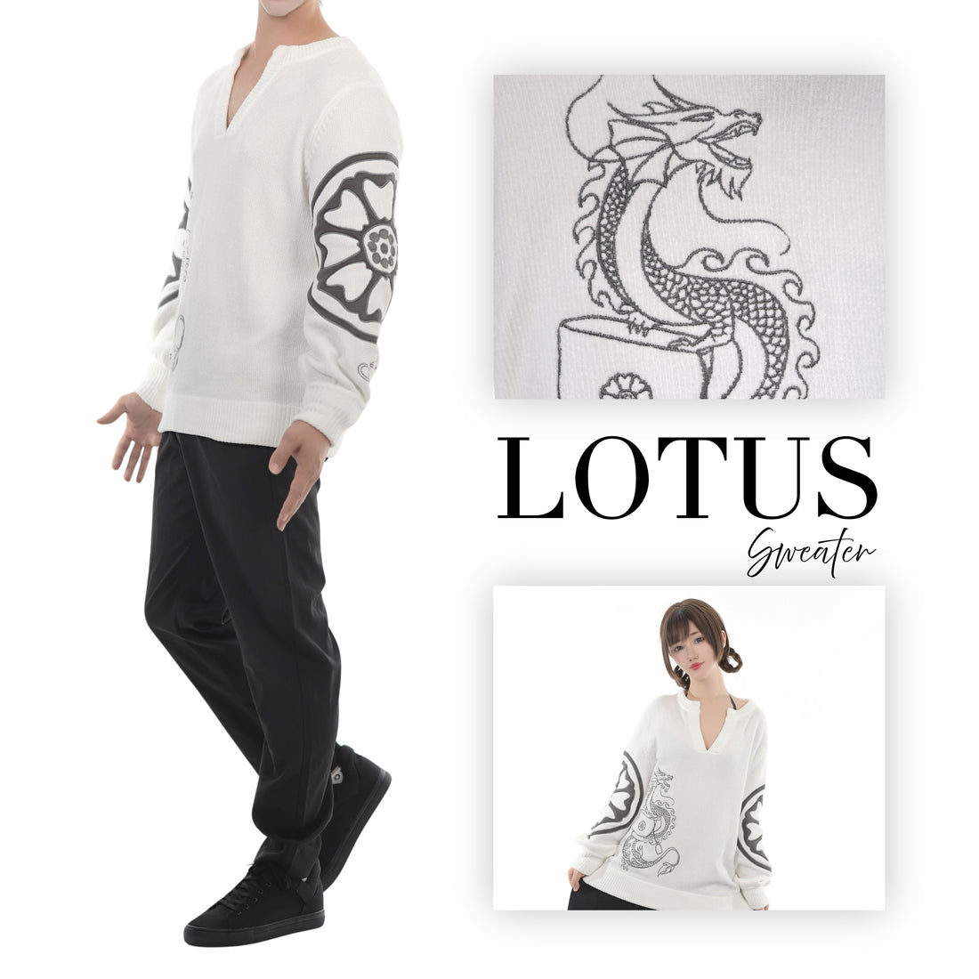 Lotus Sweater Preorder