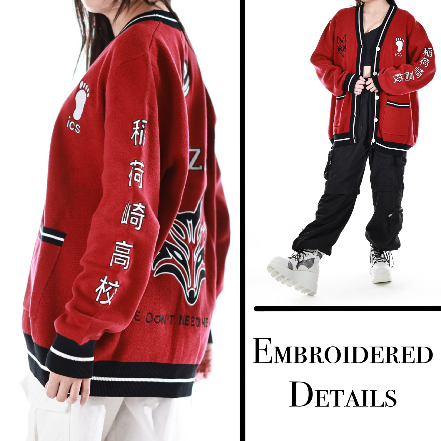 Red Team Cardigan Preorder