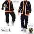 Karasuno Cardigan
