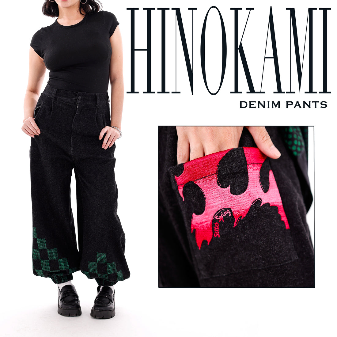 Hinokami Cargos Preorder