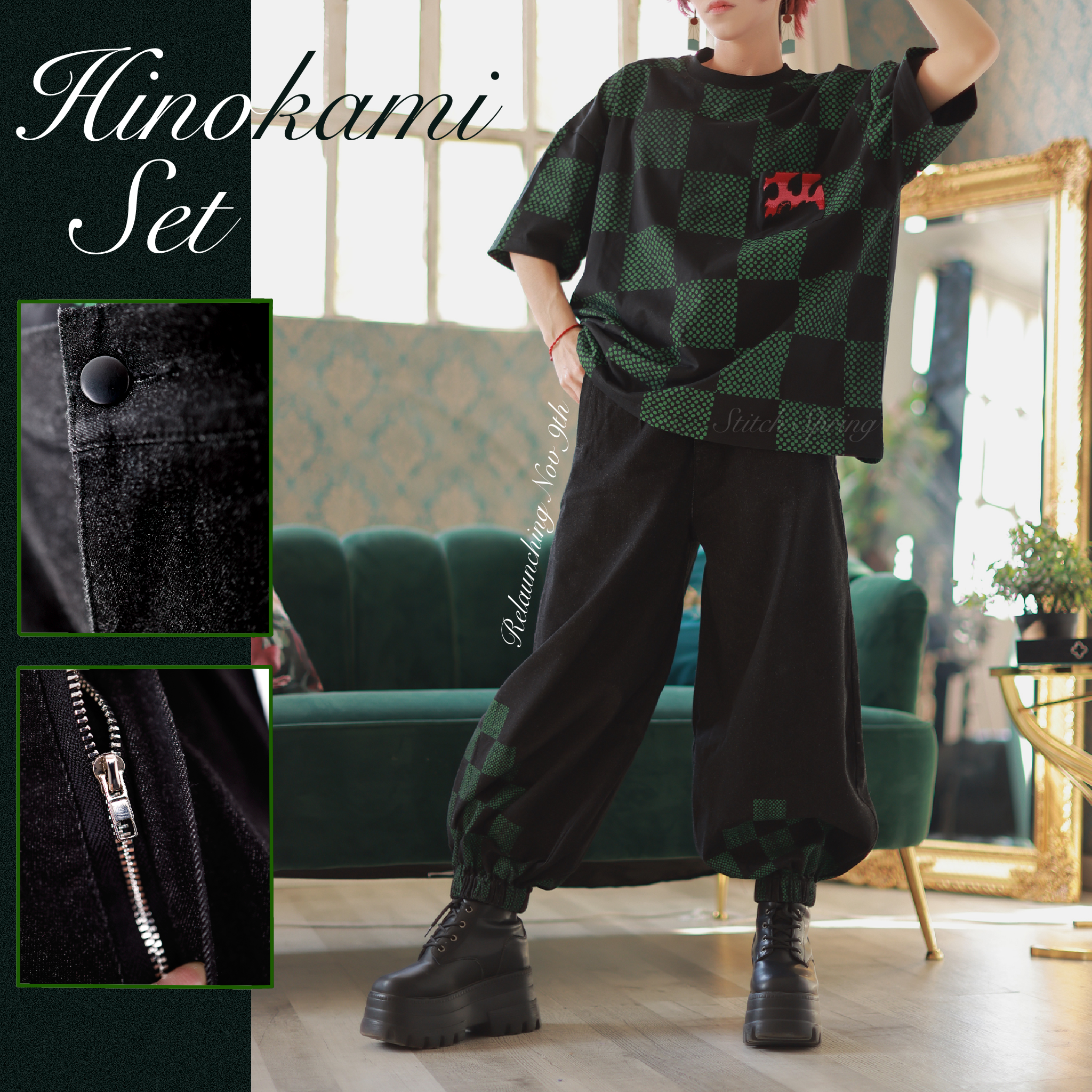 Hinokami Bundle Preorder