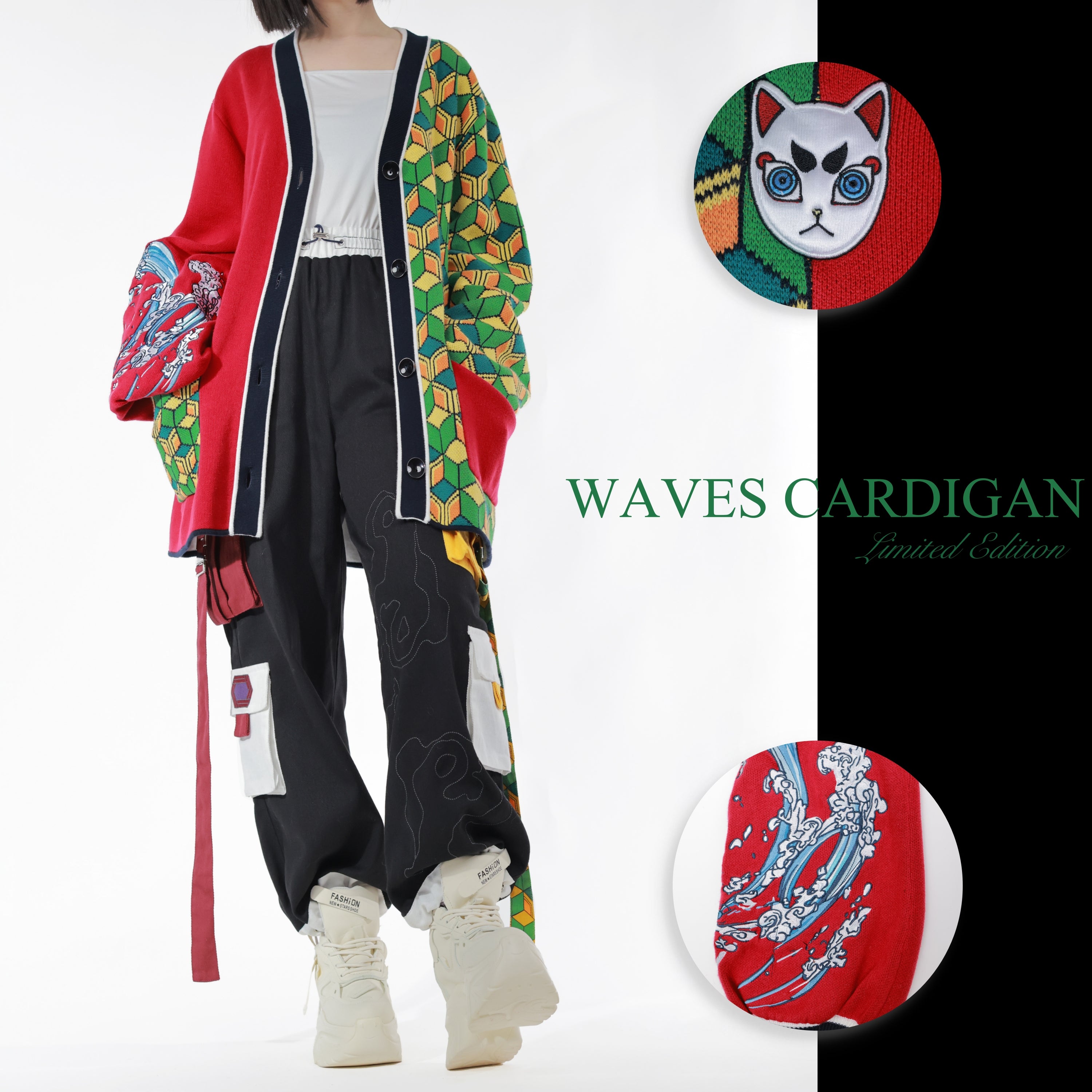 Waves Cardigan Preorder