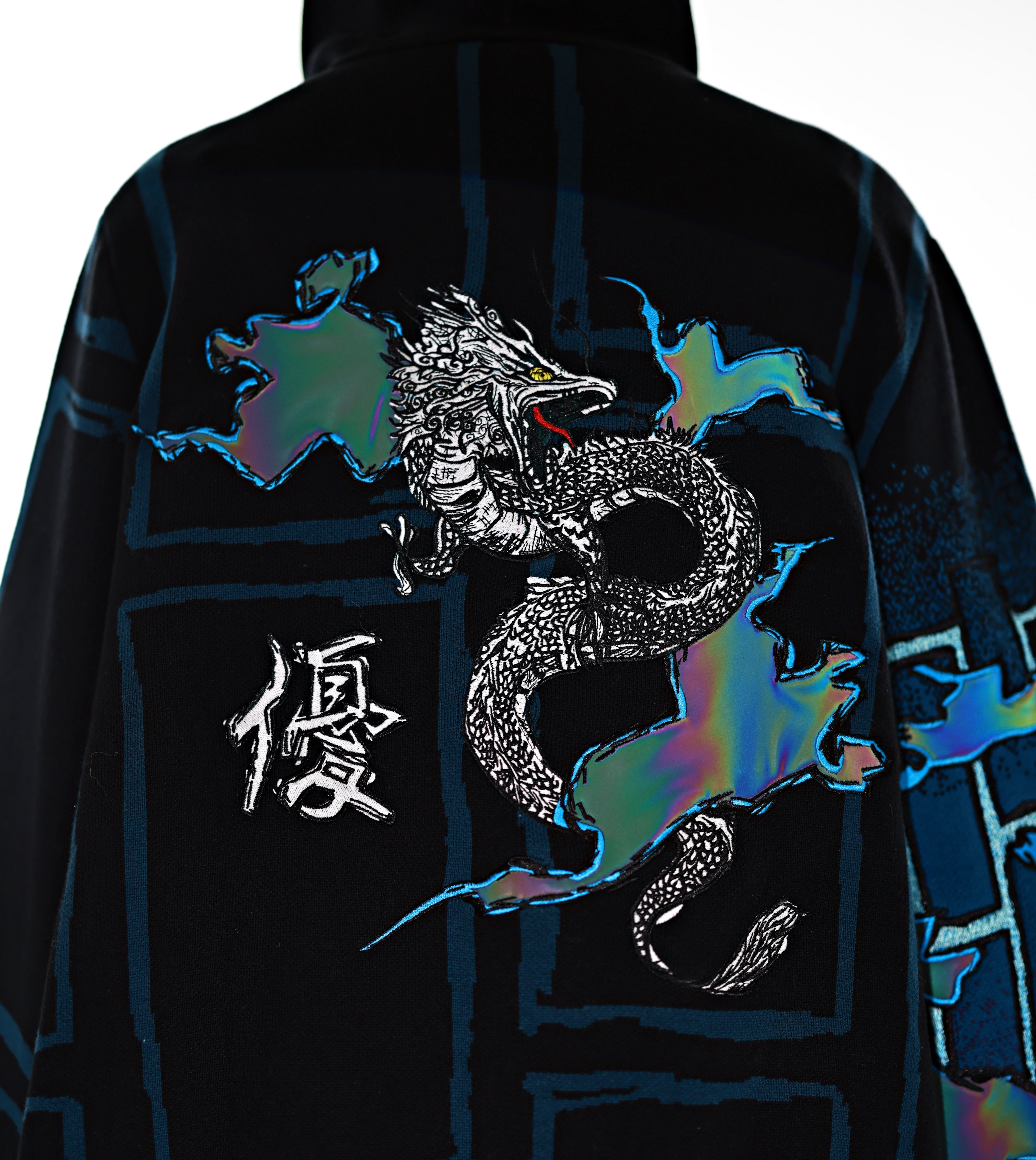 Suguru Geto Outfit
