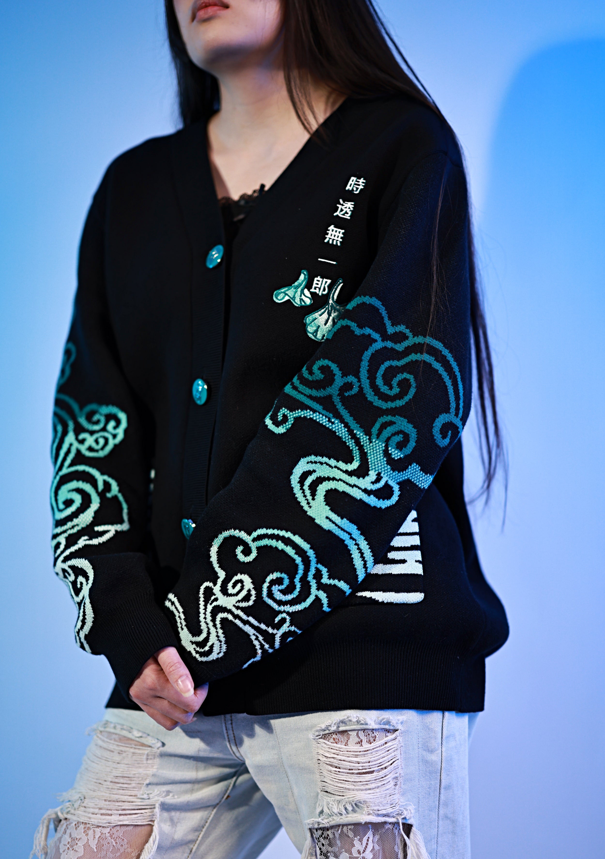 Mist Hashira Cardigan