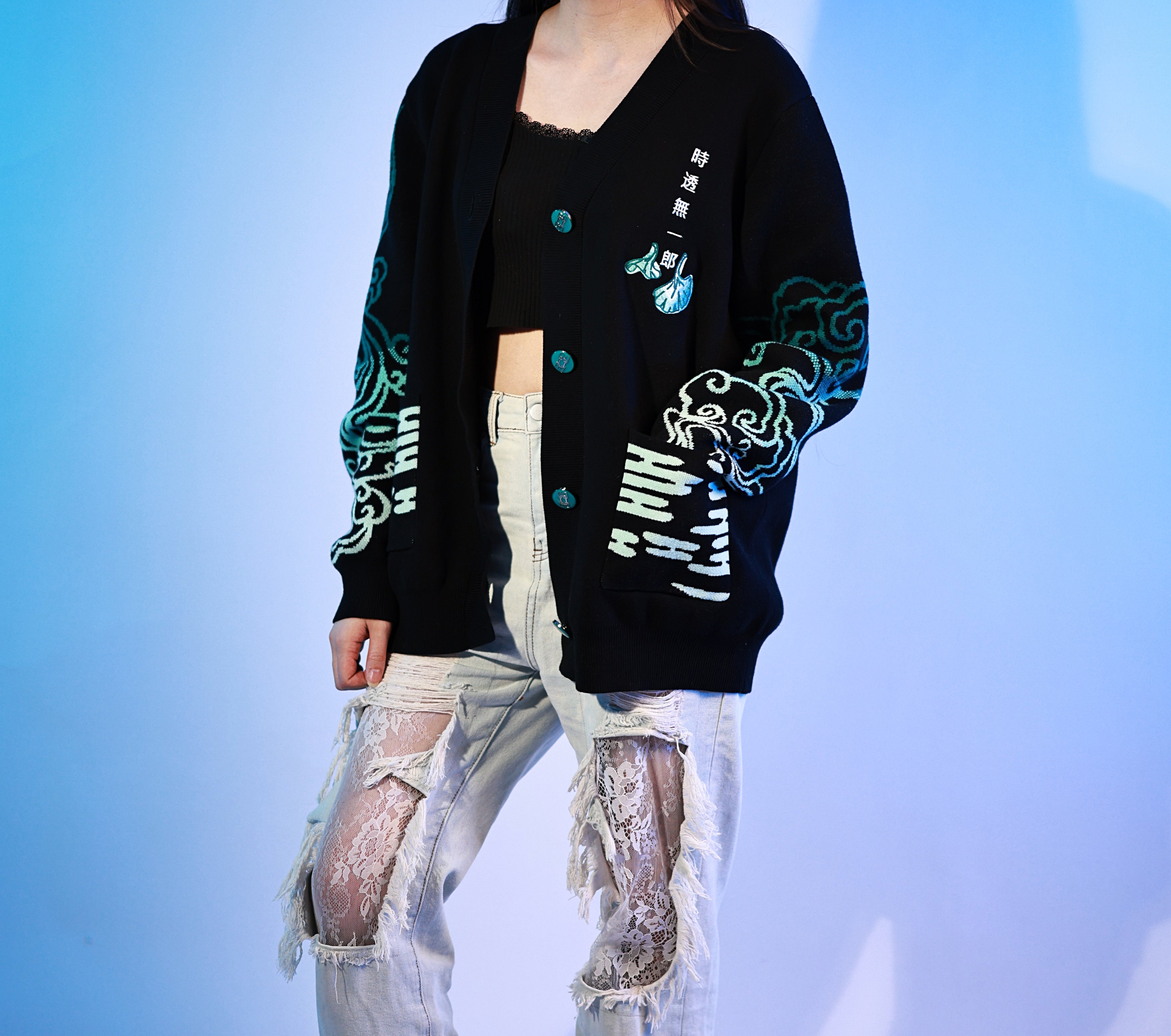 Muichiro Cardigan