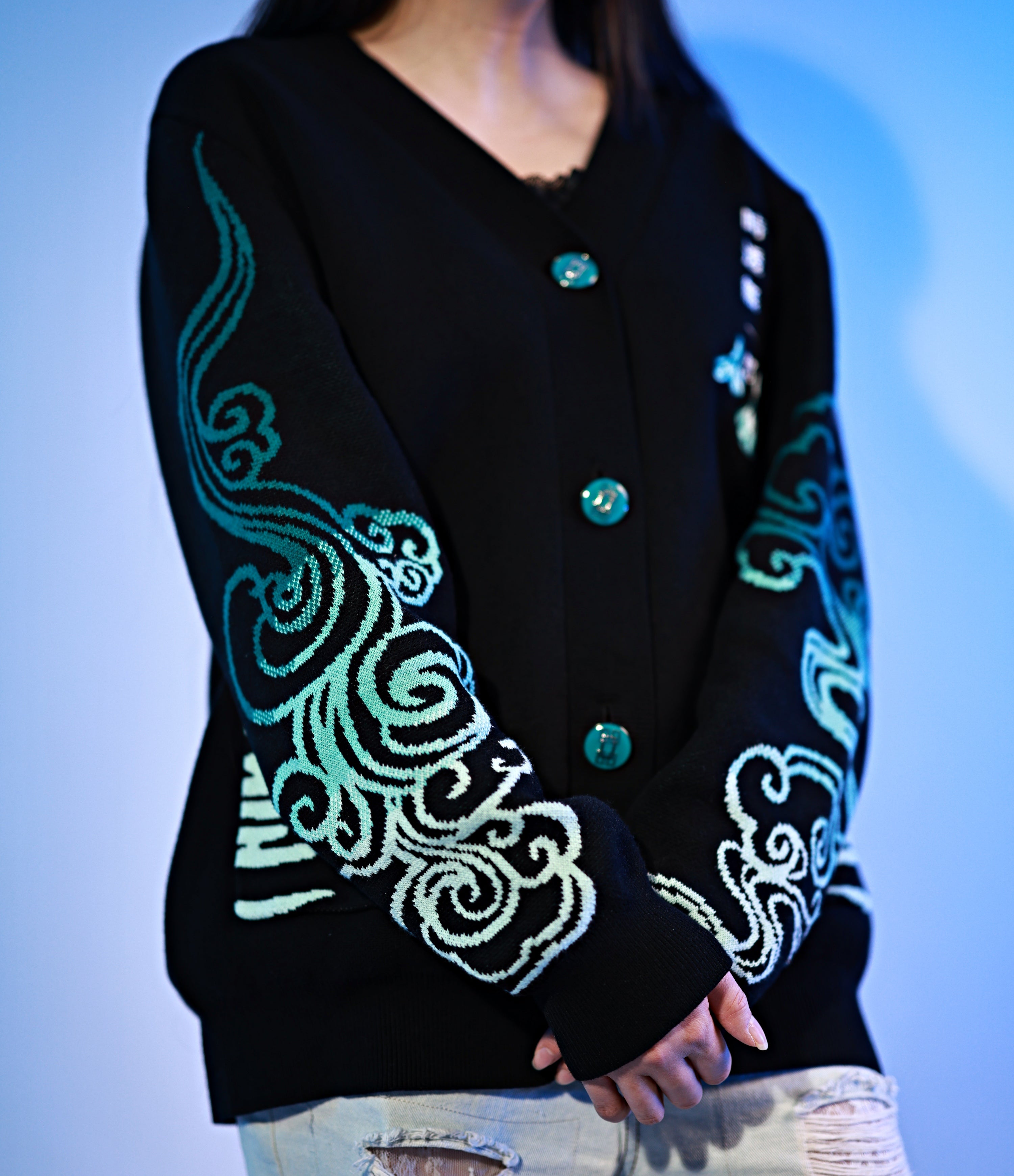 Muichiro Cardigan