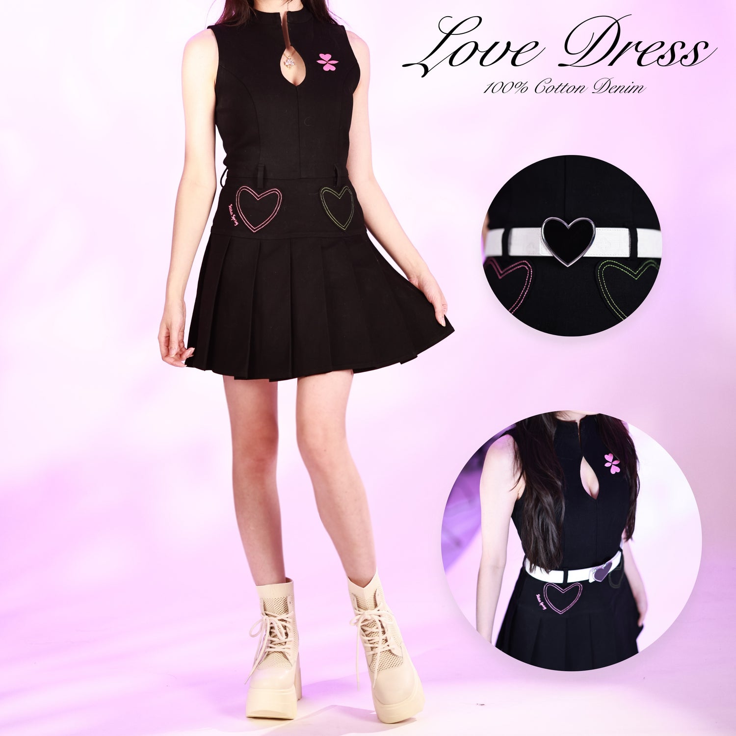 Denim Love Dress Bundle Preorder