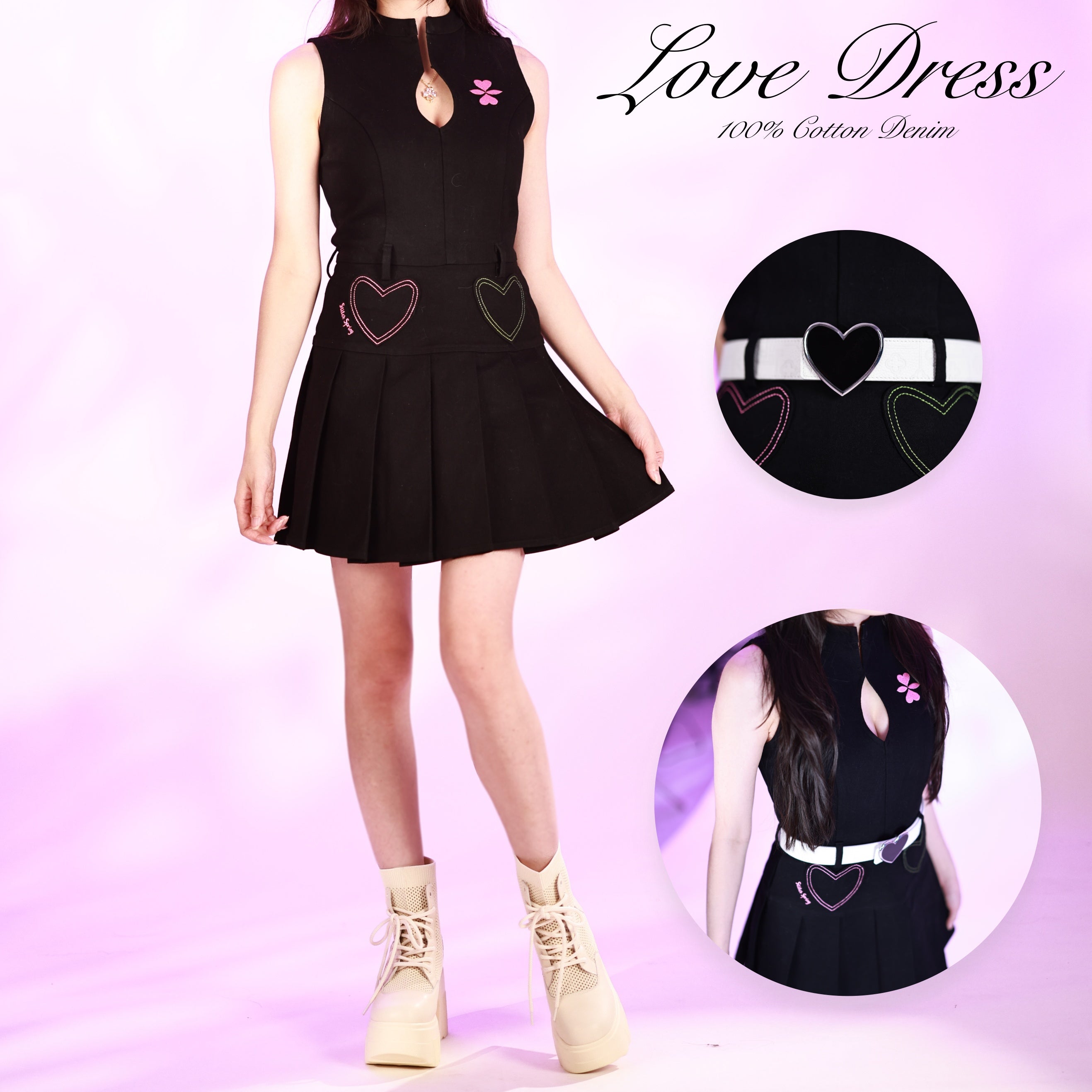 Denim Love Dress Bundle Preorder