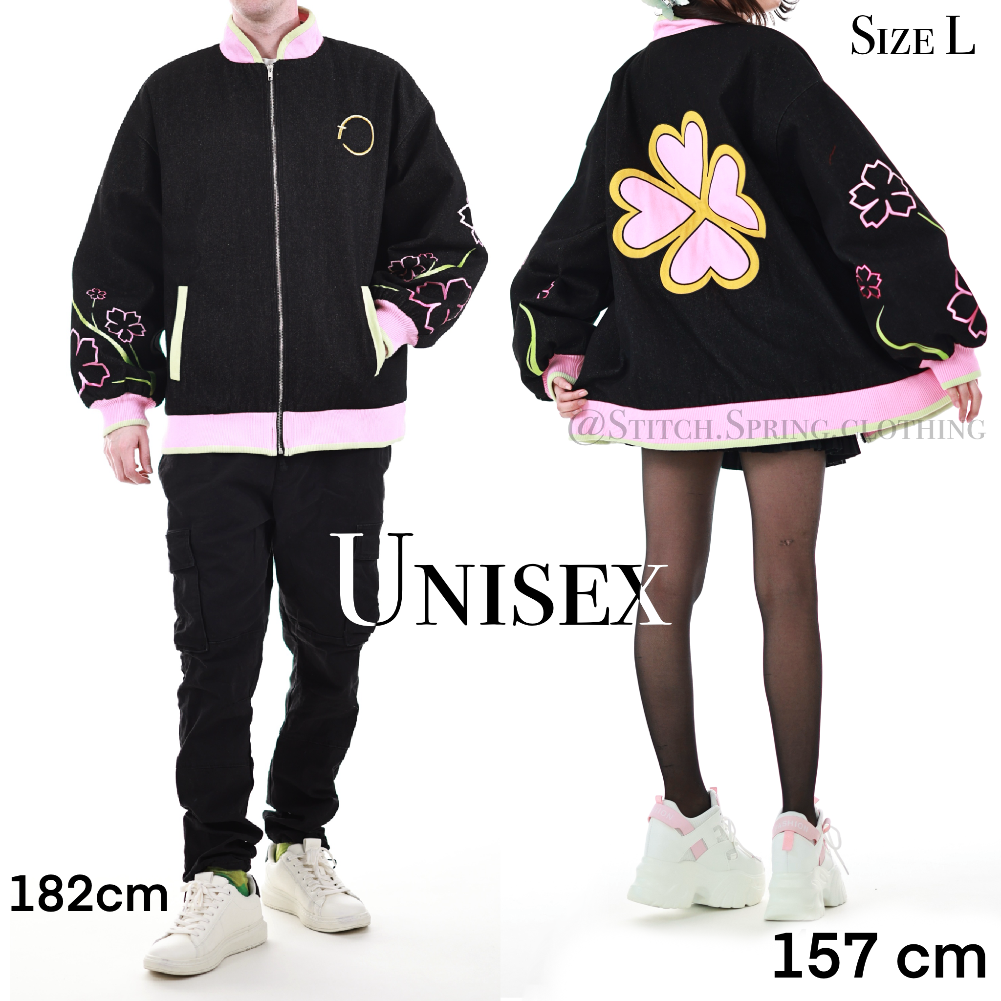 First Love Denim Jacket Preorder