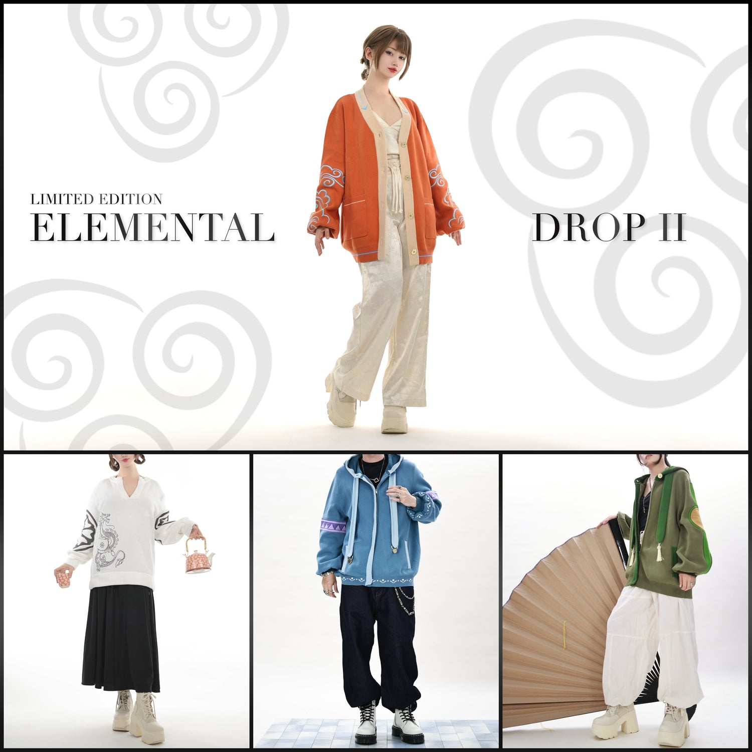Limited Edition Elemental Collection II