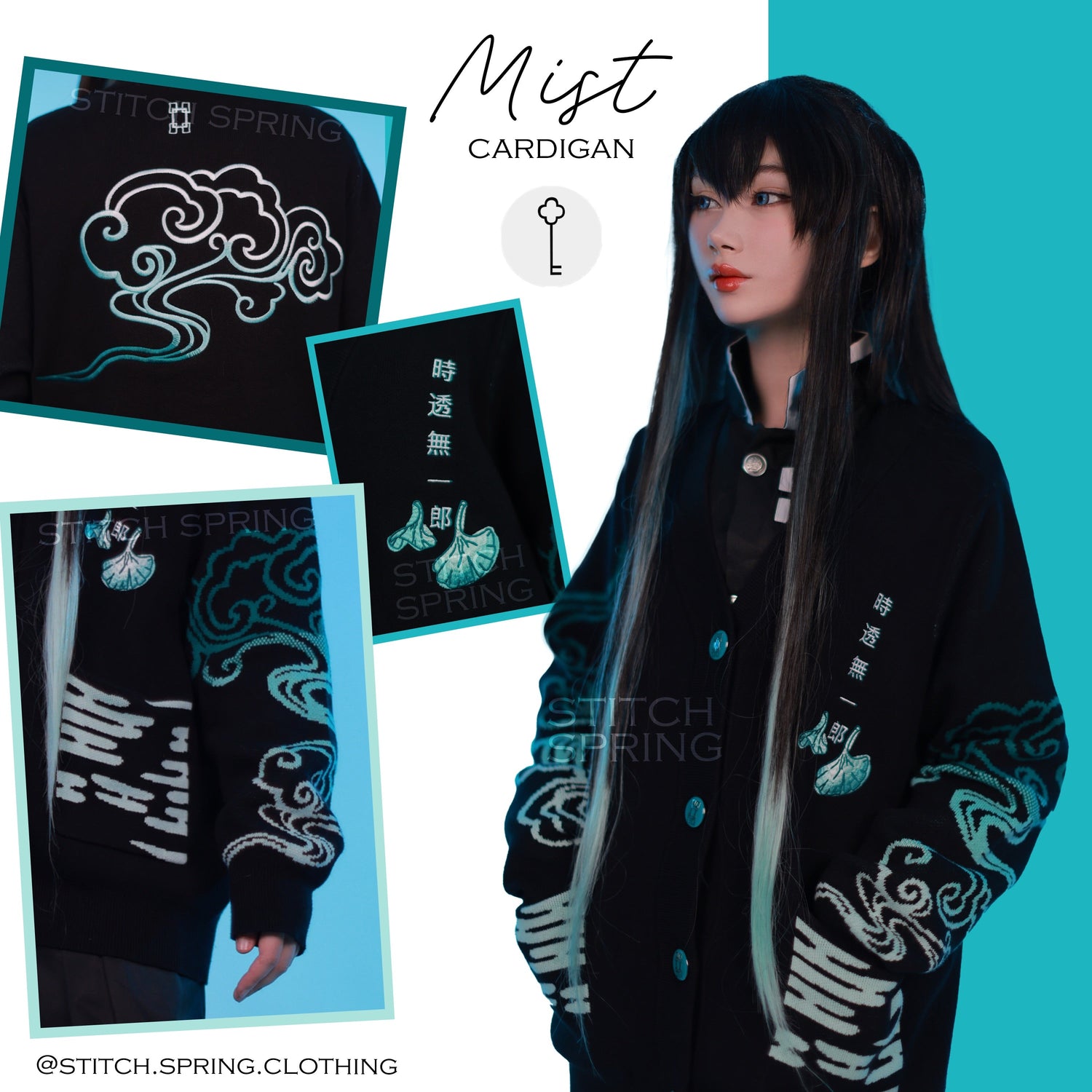 Limited Time - Slayer Collections