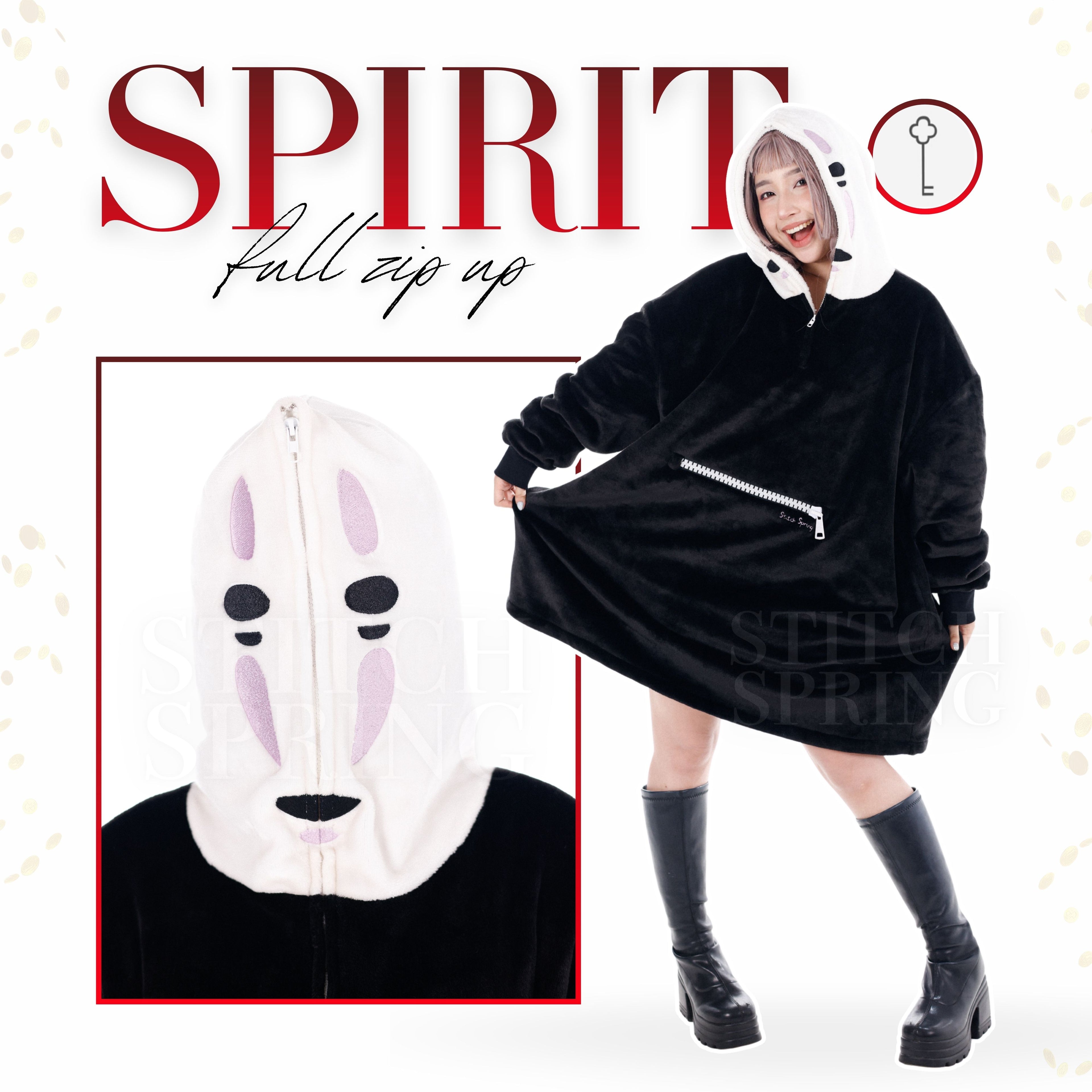 Spirit Full Zip Up Preorder