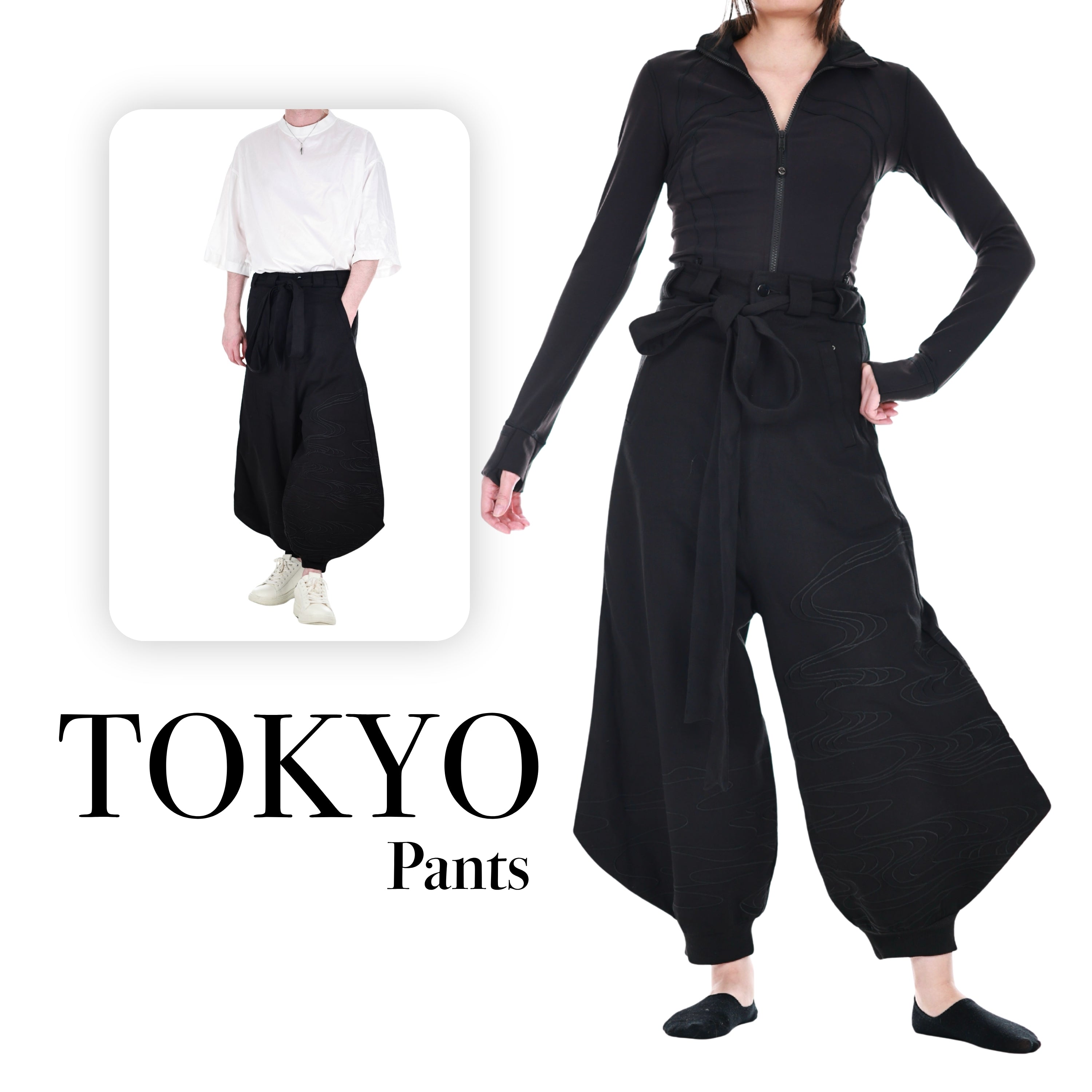 Tokyo Pants Preorder