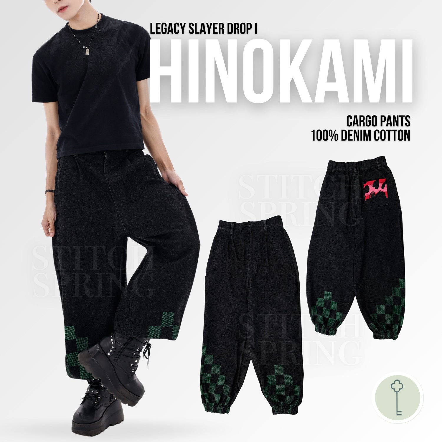 Hinokami Cargos Preorder