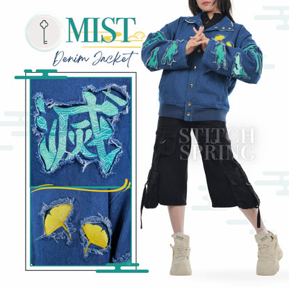 Mist Jacket Preorder