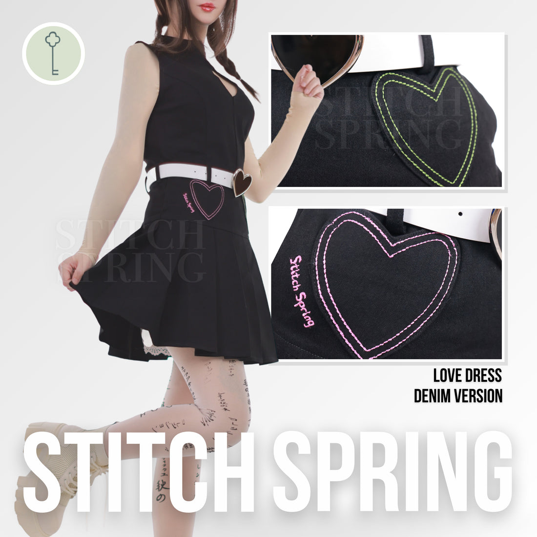 Denim Love Dress Preorder