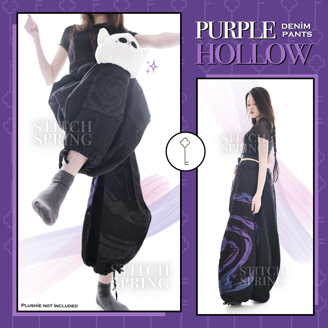 Hollow Purple Pants Preorder