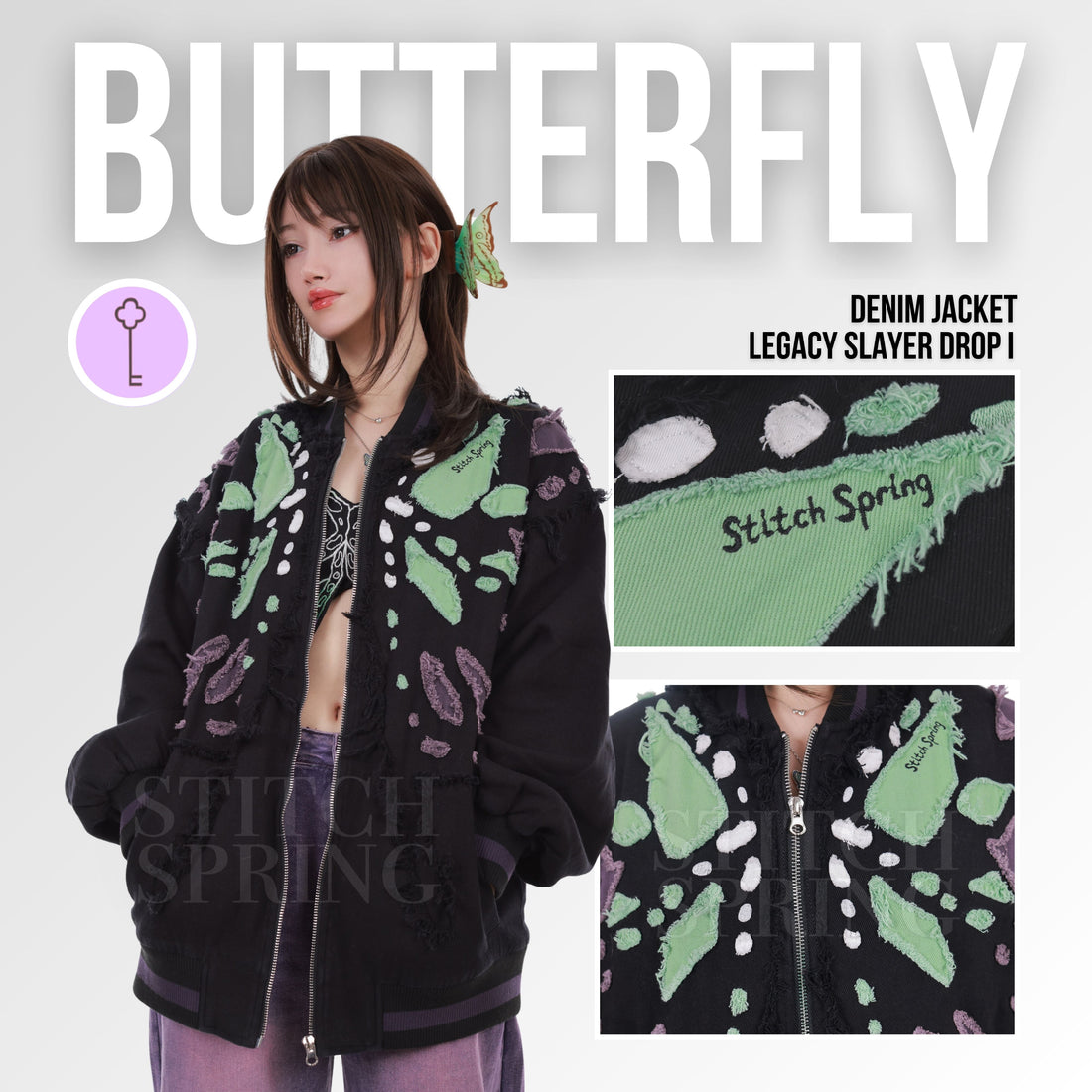 Butterfly Denim Jacket Preorder